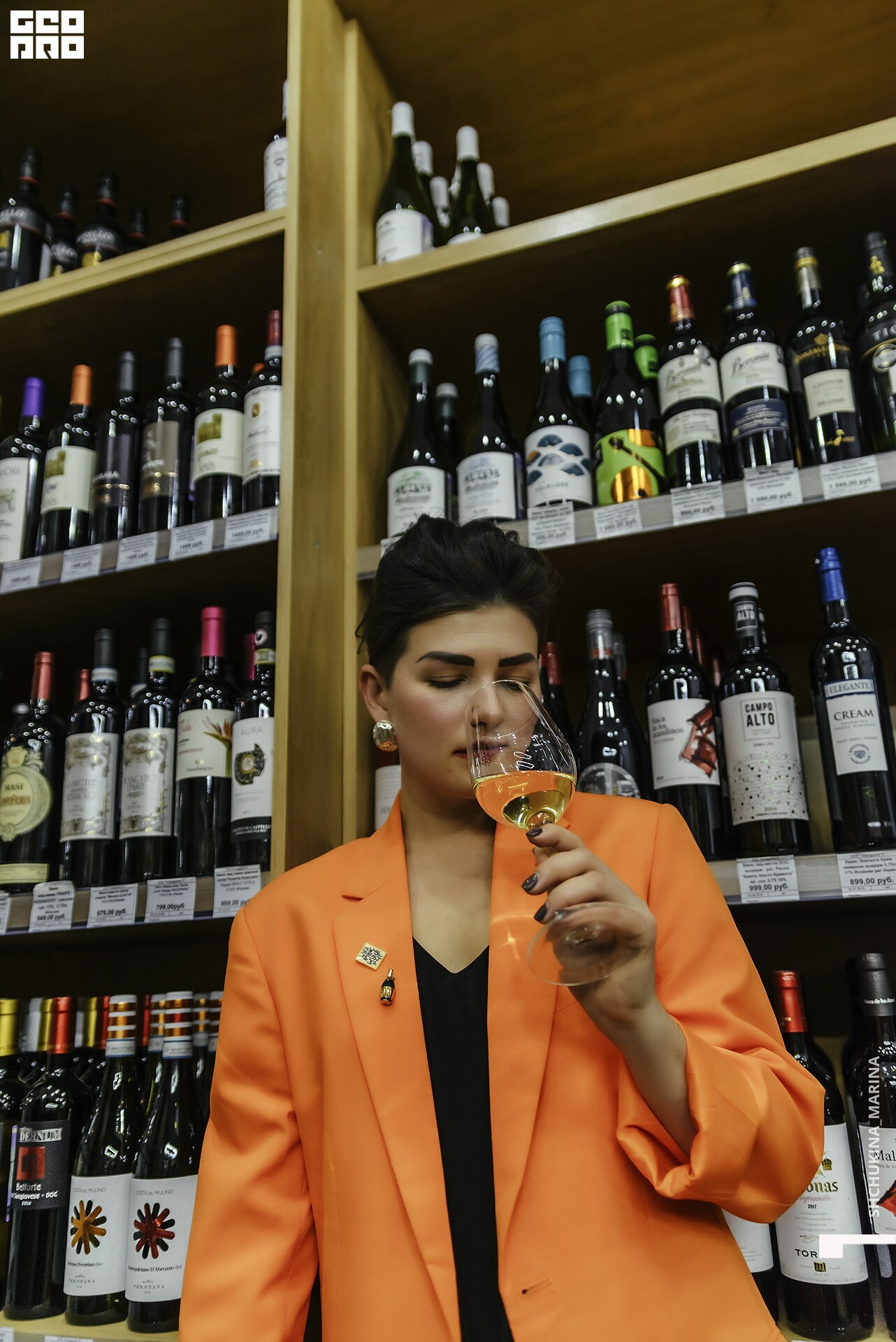 23.10.2019 алко дьюти_-221.jpg