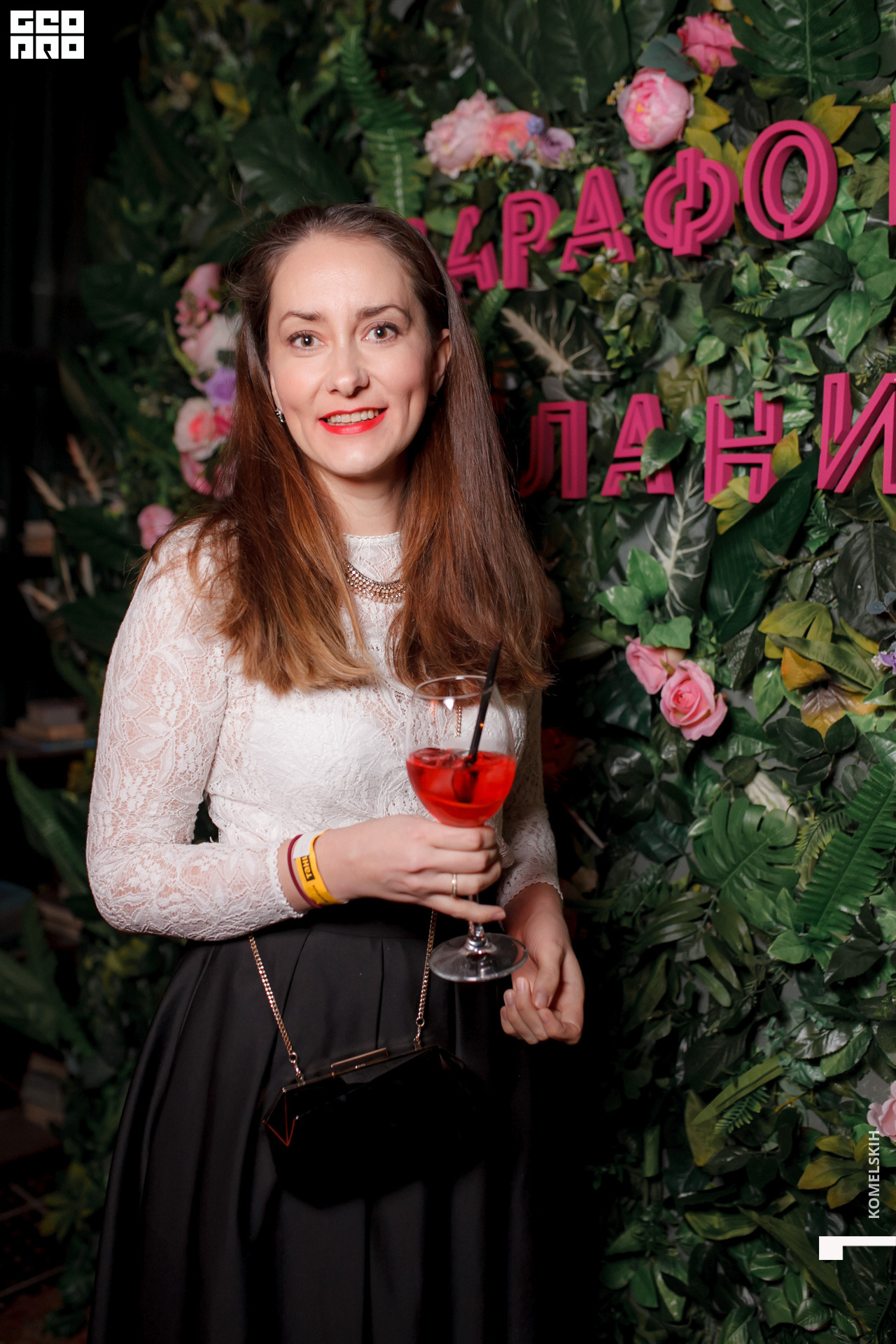 101 -_2020_01_31-19-27-02 - Komelskih.JPG