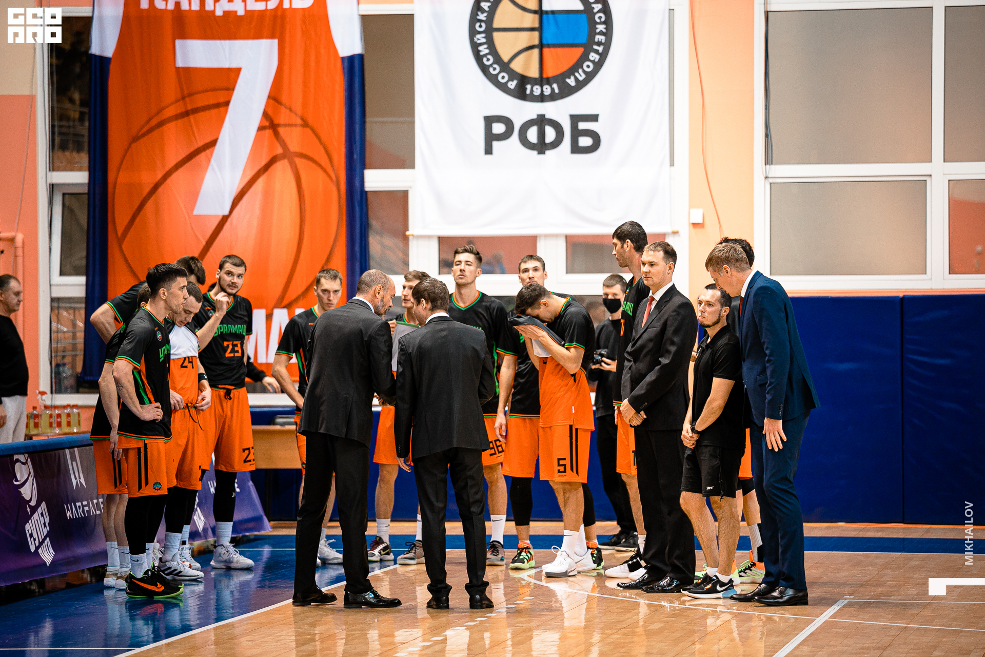 024-21-10-2020-16-47- Uralmsh - Mikhailov - 1920.jpg