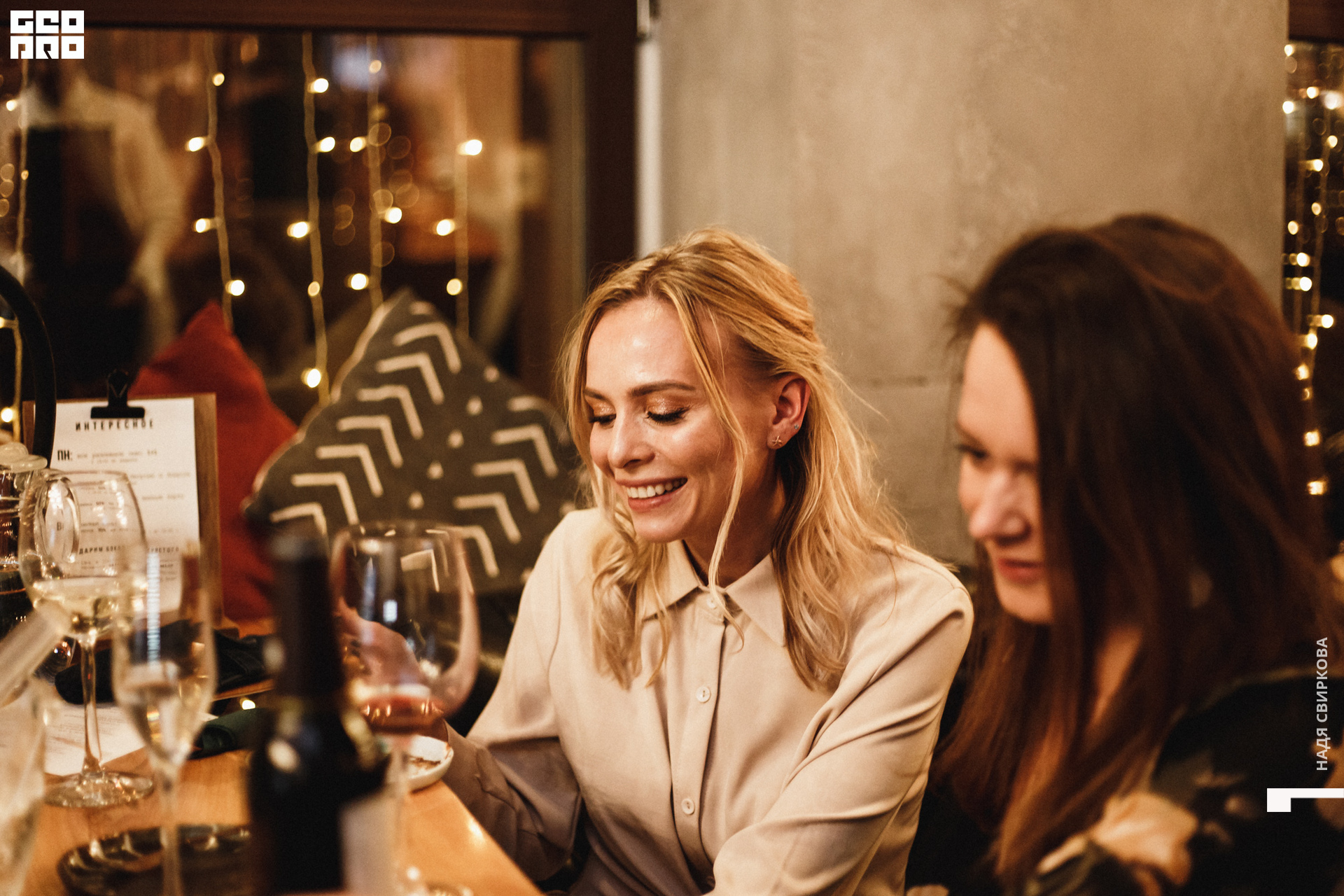 2019-10-16 20-00-00_svirkova_062.jpg