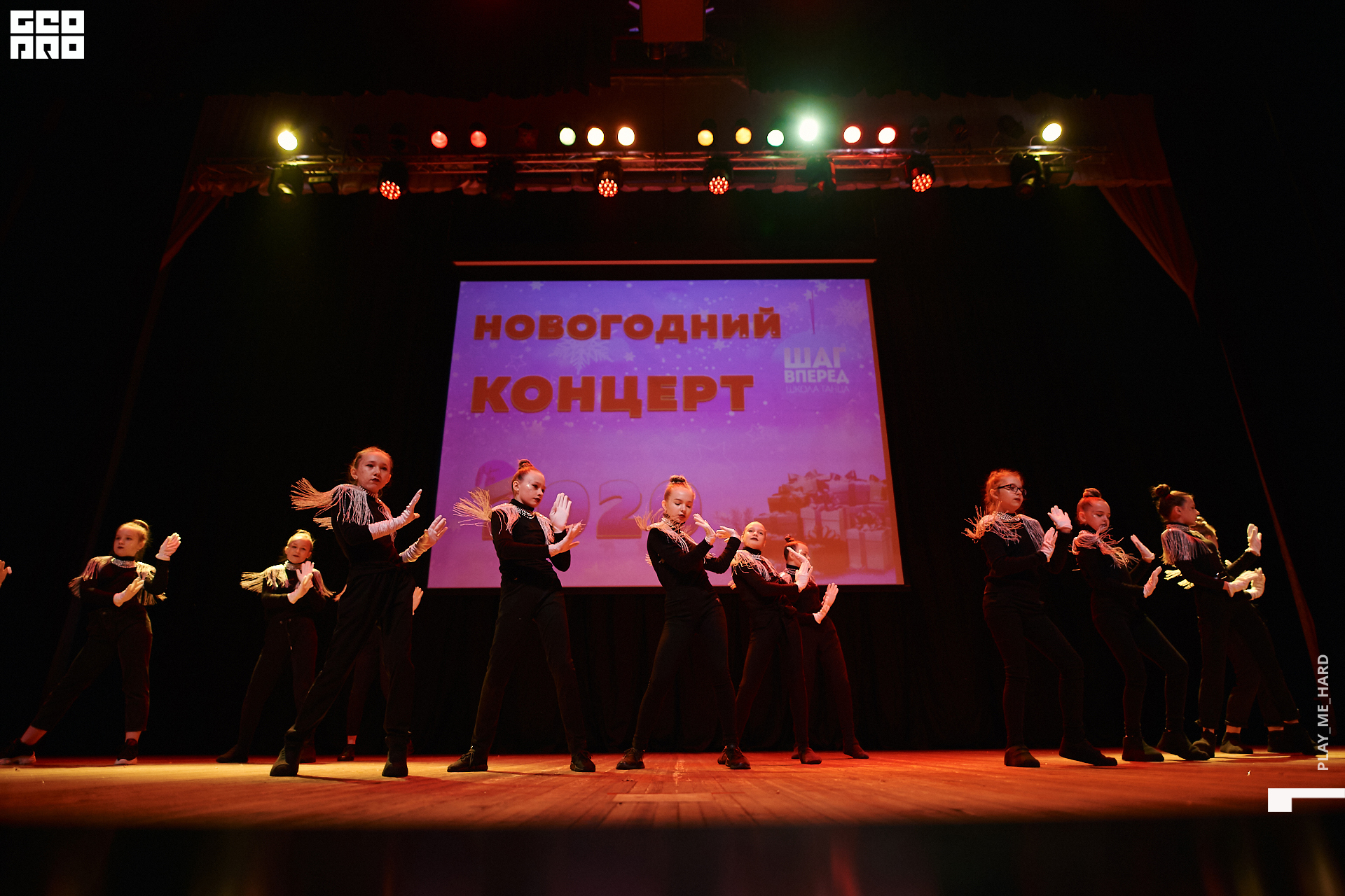 Шаг вперед 073.jpg