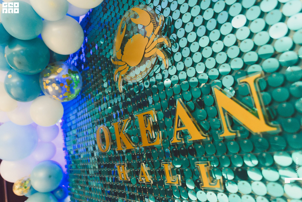 Saturday Party | Okean Hall 7