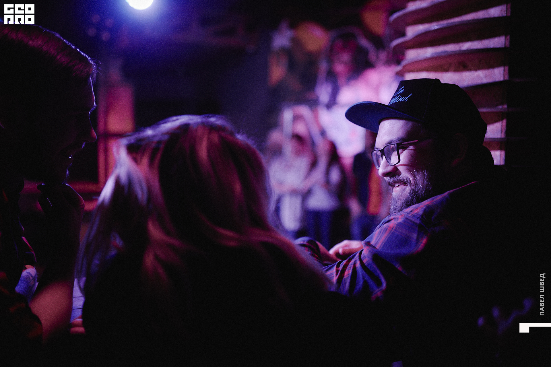 2019-11-26 23-10-00_SHVED_0017.jpg