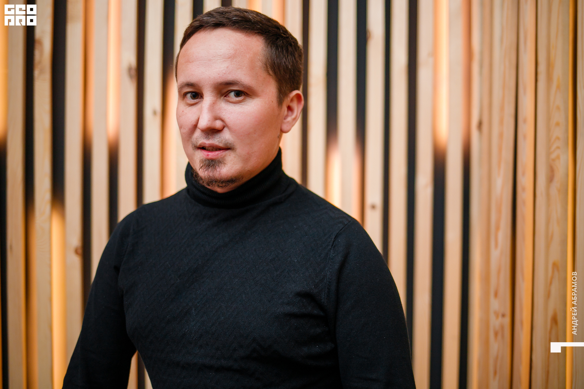 121119 3 Блок Абрамов 0010.jpg