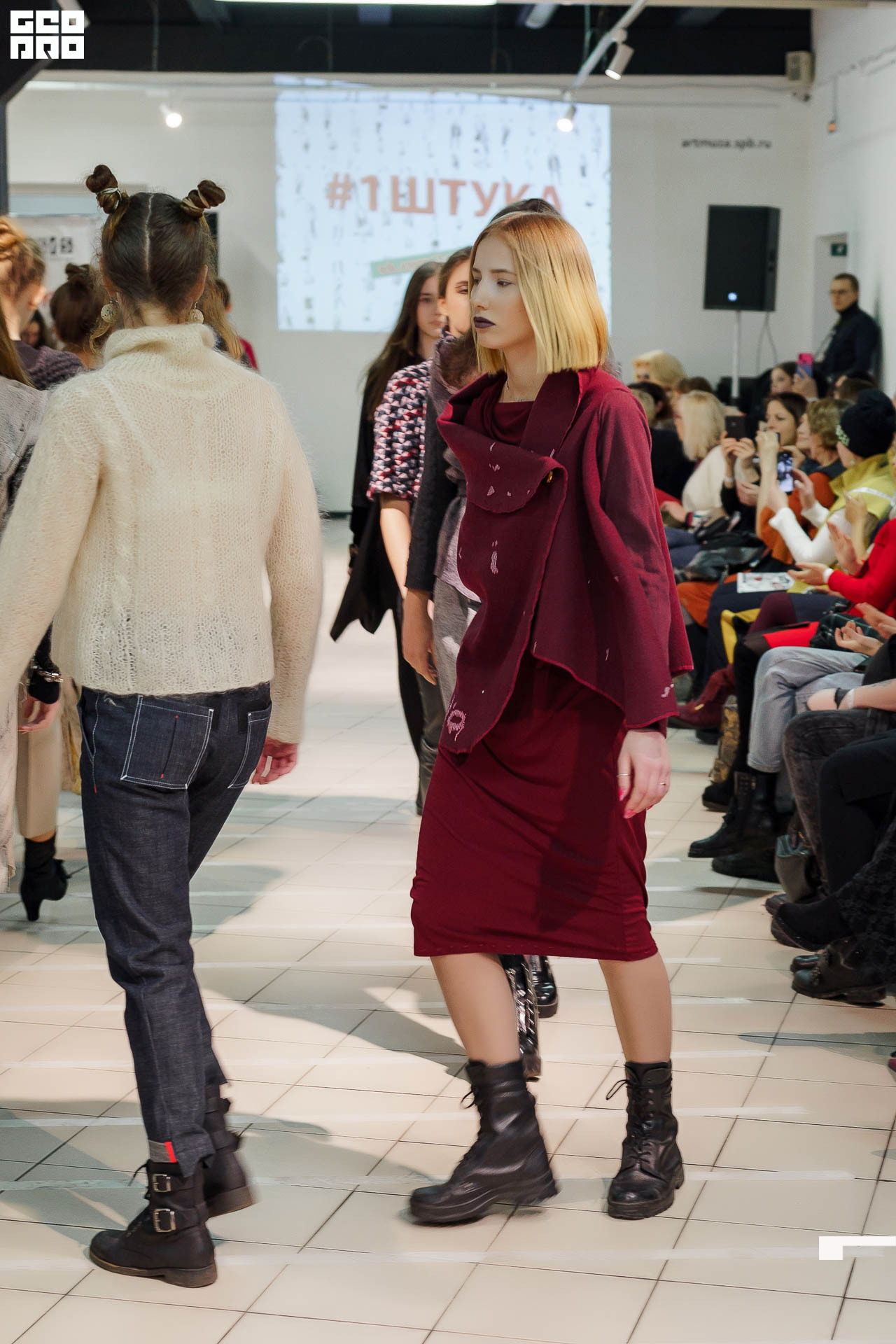 01.02.20_StreetFashionShow АртМуза_0200.JPG