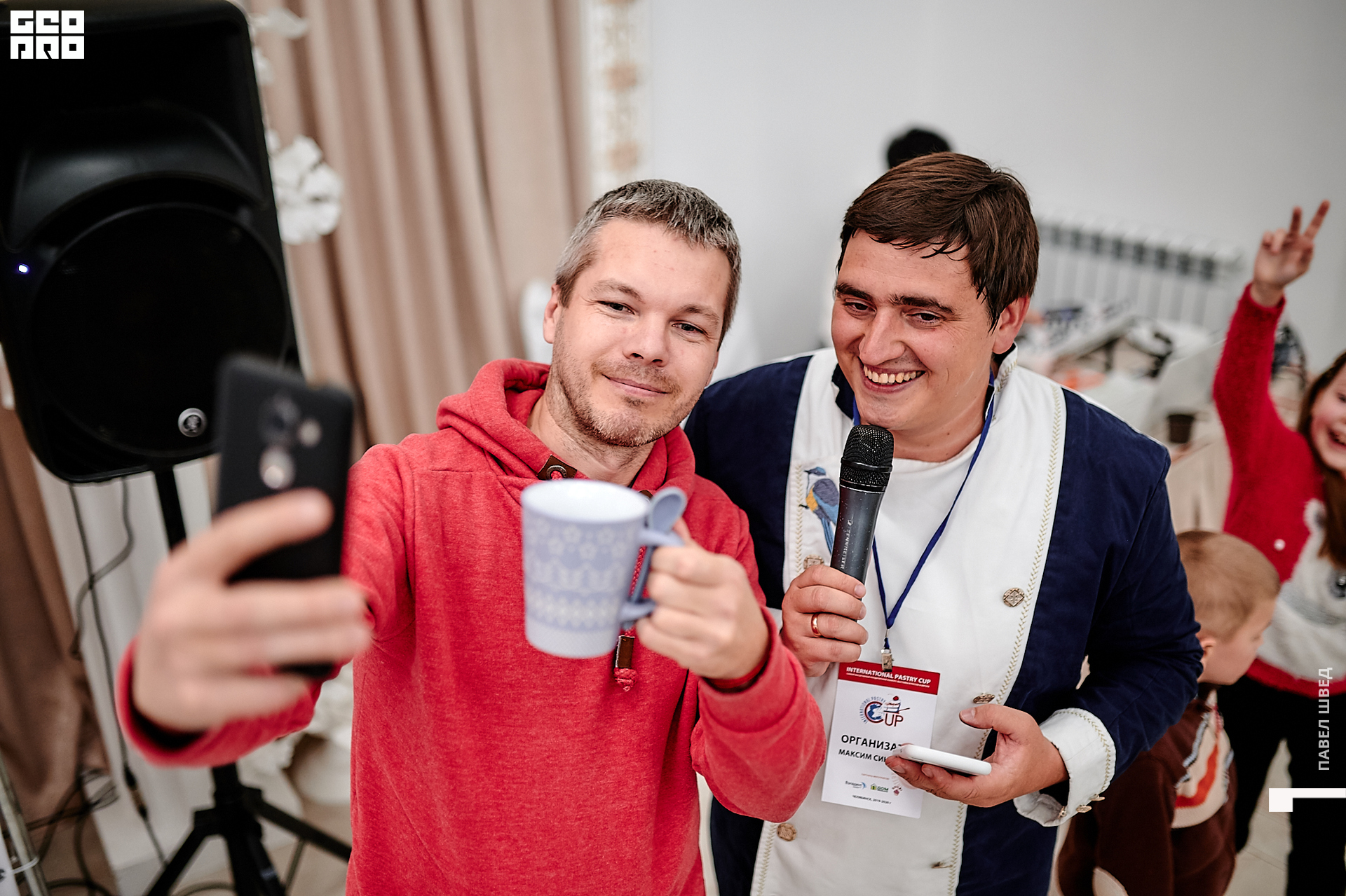 2019-11-24 13-10-00_SHVED_0284.jpg