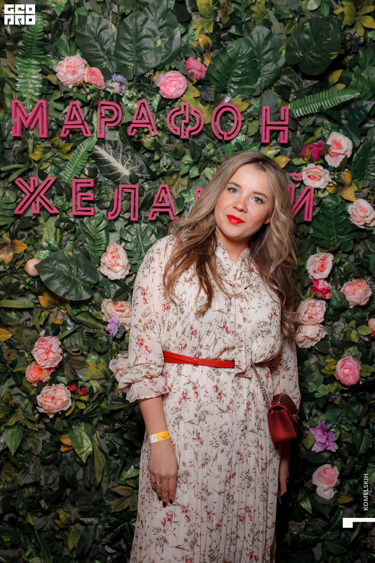 074 -_2020_01_31-19-18-34 - Komelskih.JPG