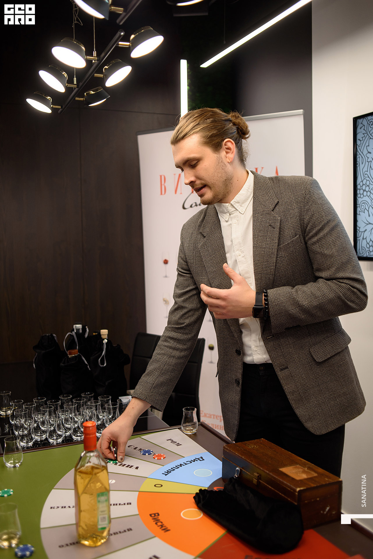 0030_2020-10-17_17-45-16 - Sanatina.jpg