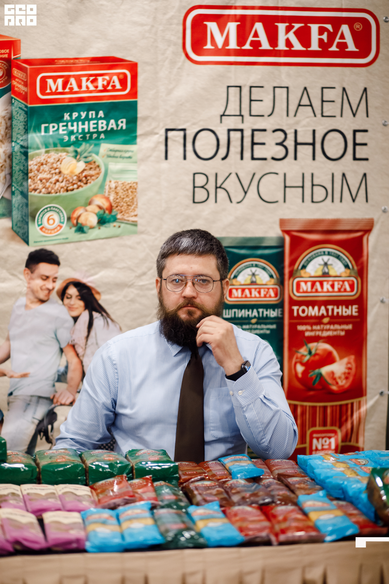 untitled (75 of 146).jpg