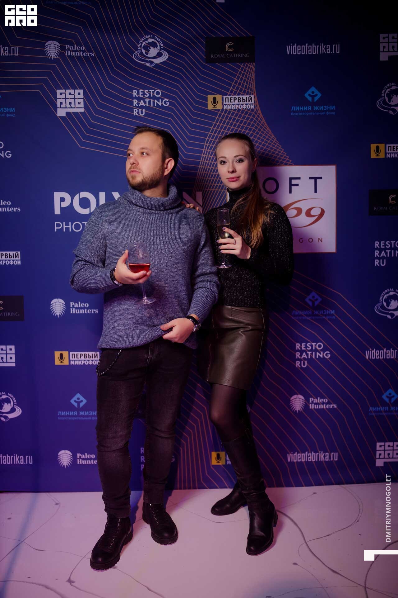 29.11.19_Polygon 1869_0066.jpg