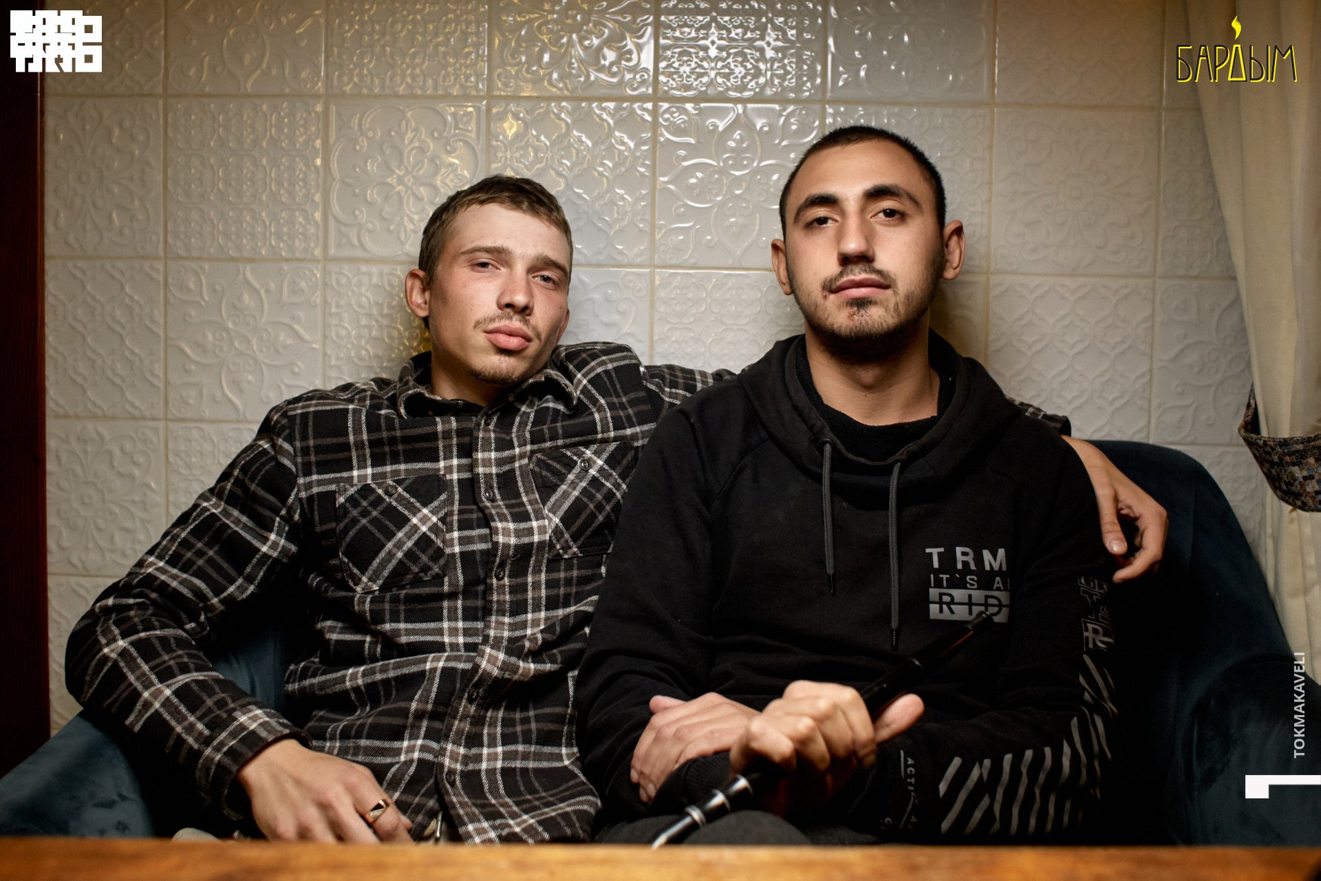 tokmakaveli 1410.jpg