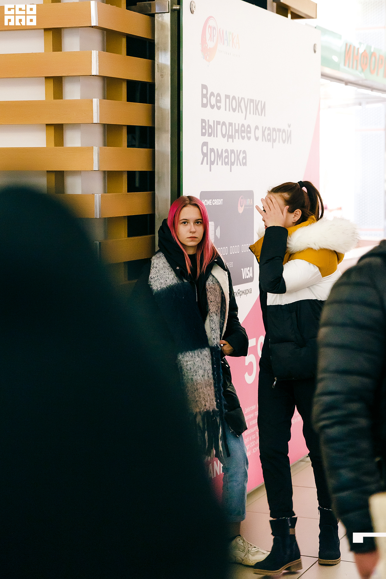 untitled shoot-2960.jpg