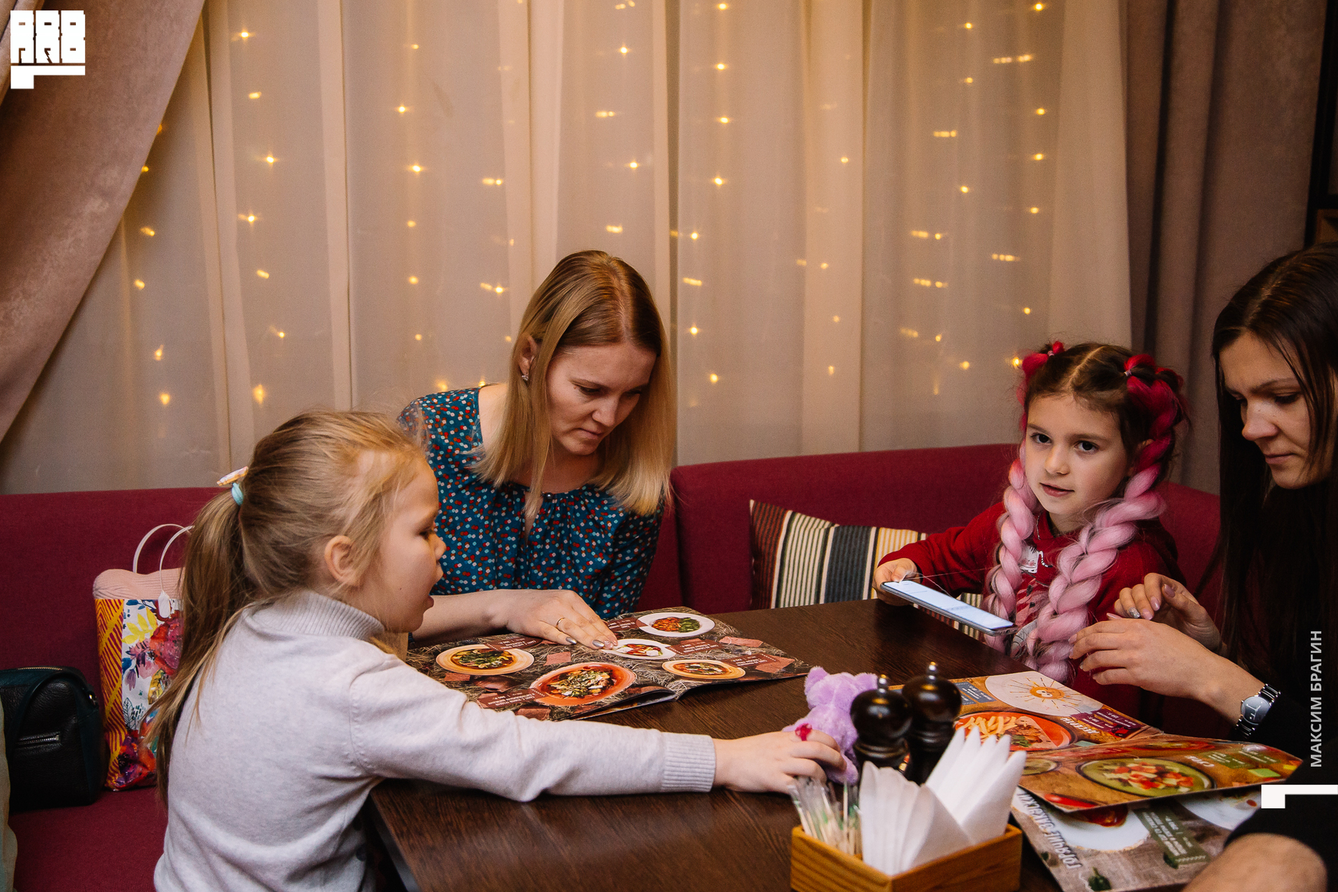 2020-01-03 20-10-19 Maxbragin.jpg