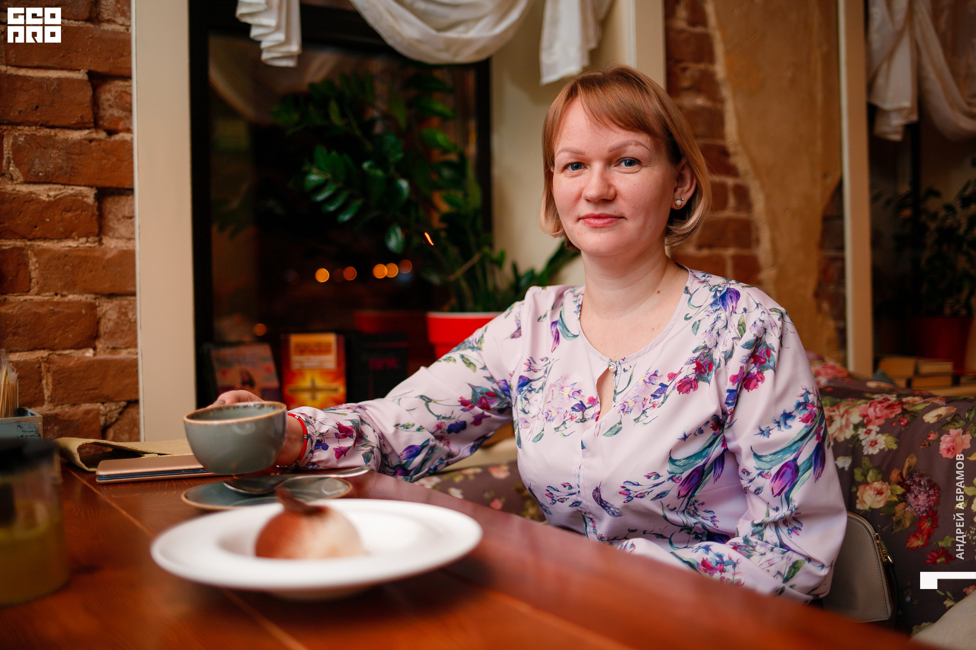 151119 Птичка Абрамов 0010.jpg