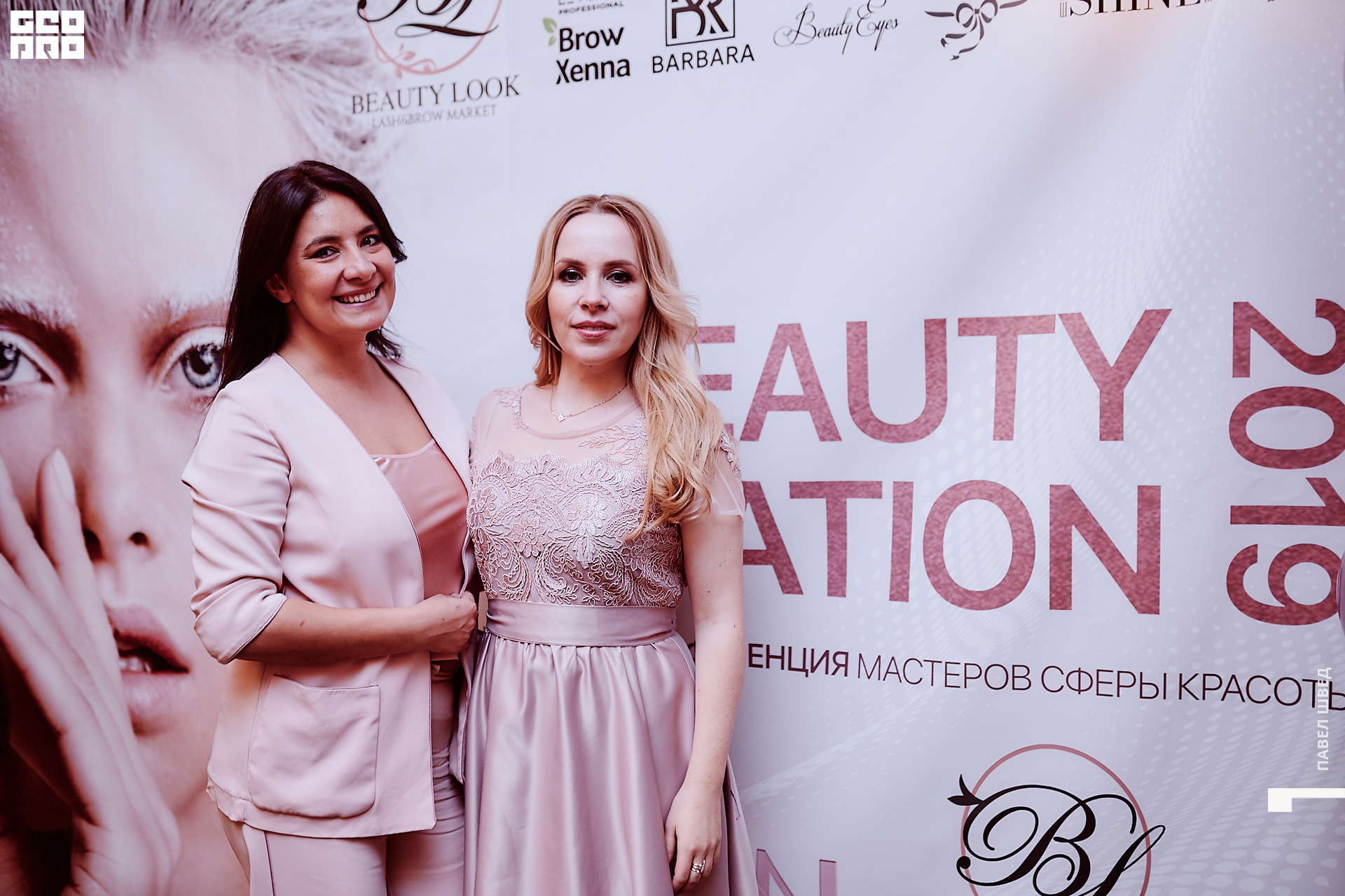 2019-11-06 11-30-00_SHVED_0719.jpg