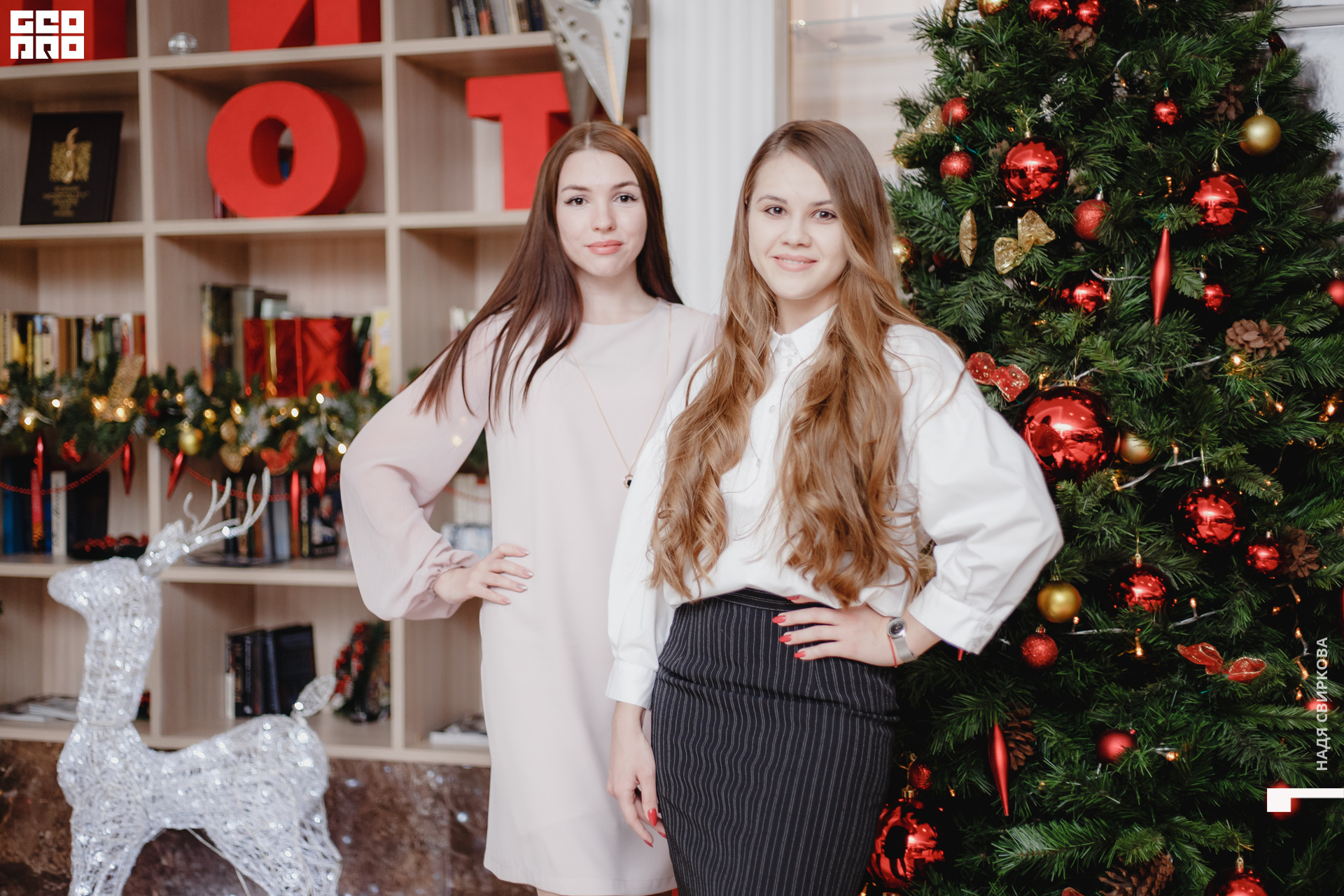 2019-12-27 20-00-00_svirkova_040.jpg