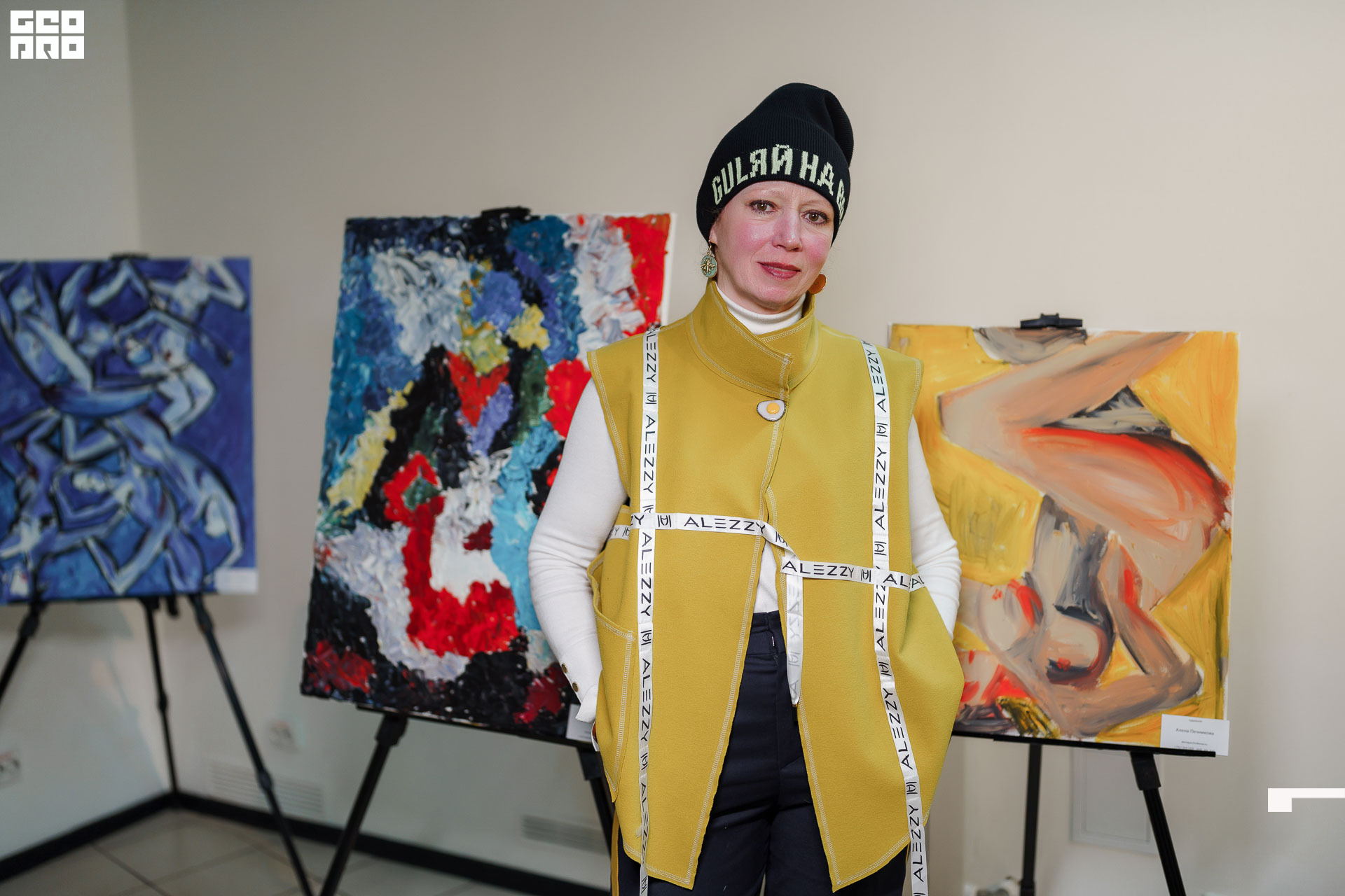 01.02.20_StreetFashionShow АртМуза_0432.JPG