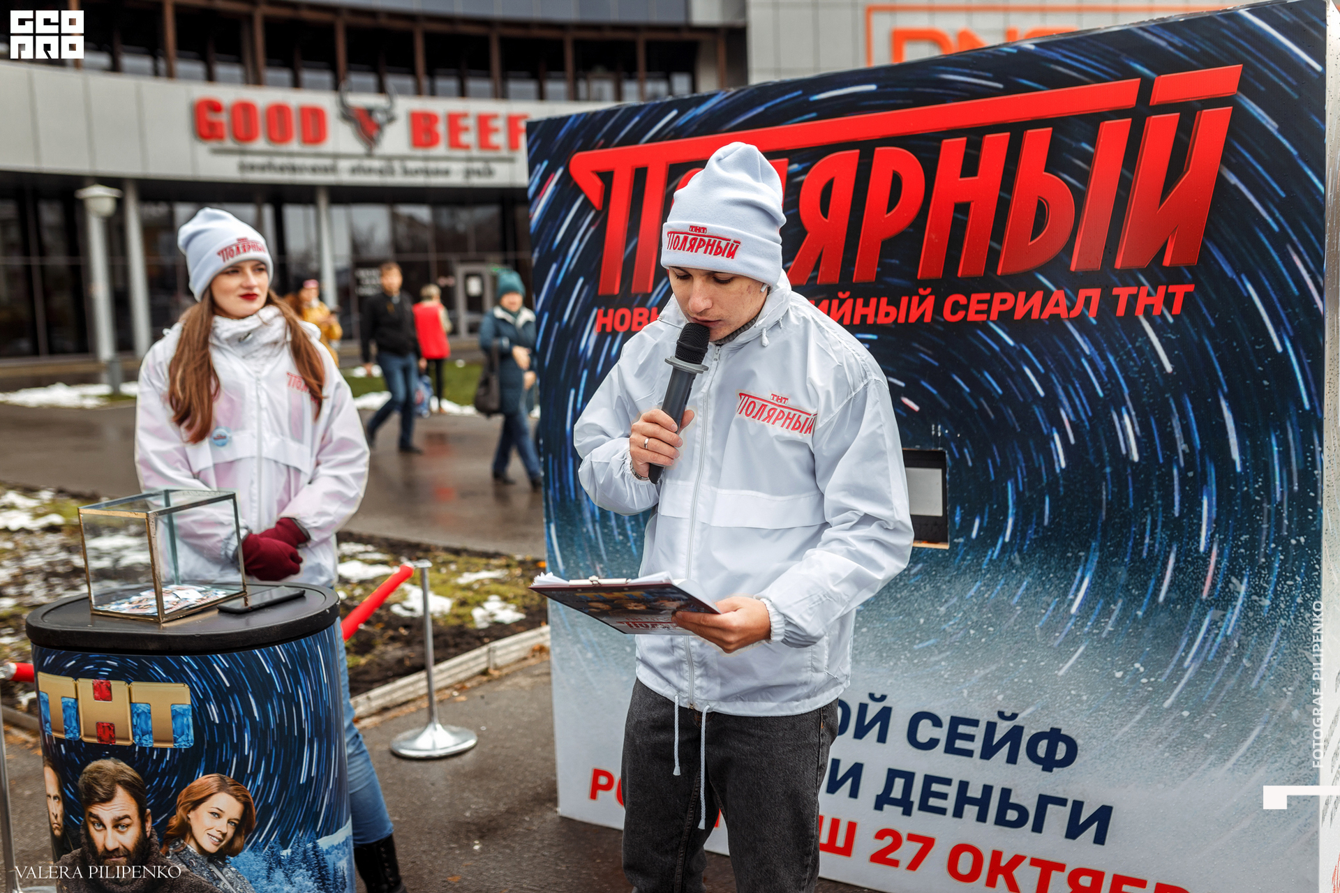 1-239 копия.jpg