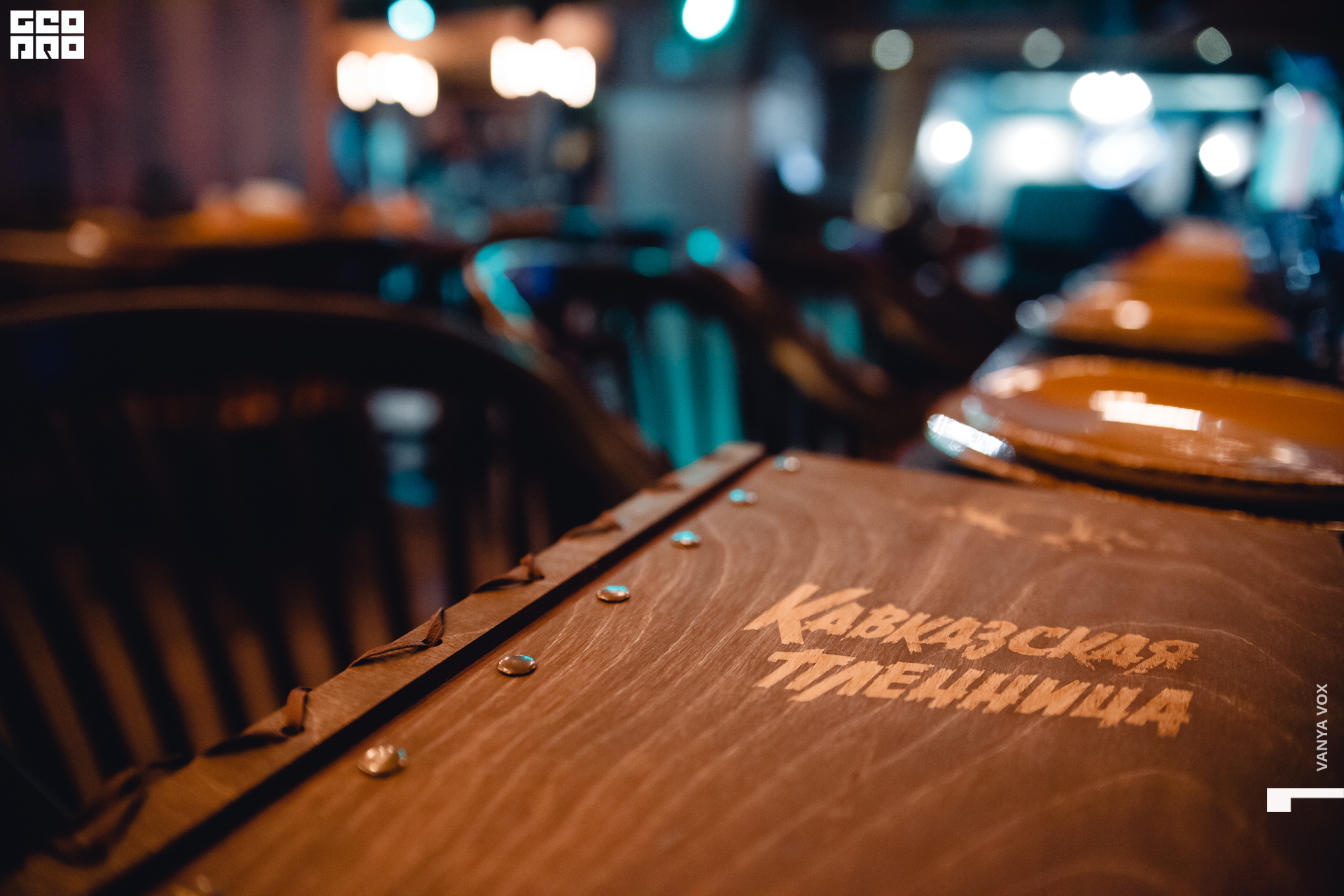 2019-11-29 19-00-00_Вокс_0009.jpg