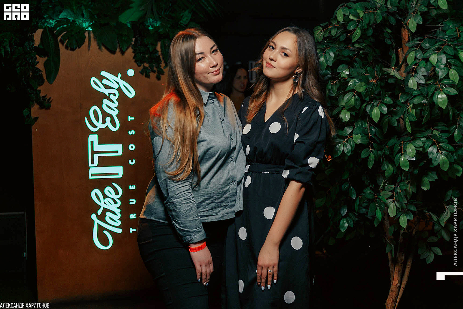 IMG_0655 копия.jpg