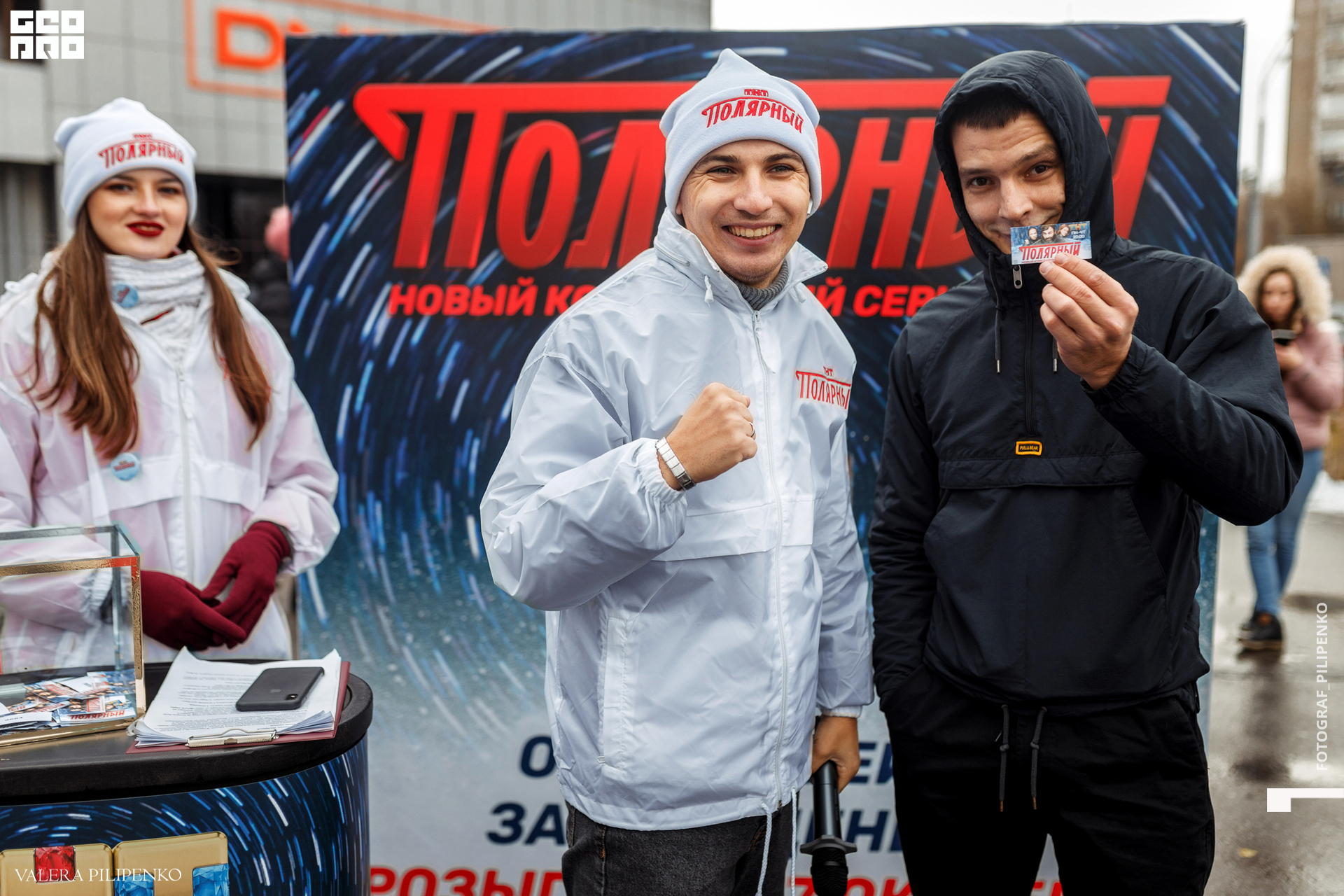 1-141 копия.jpg