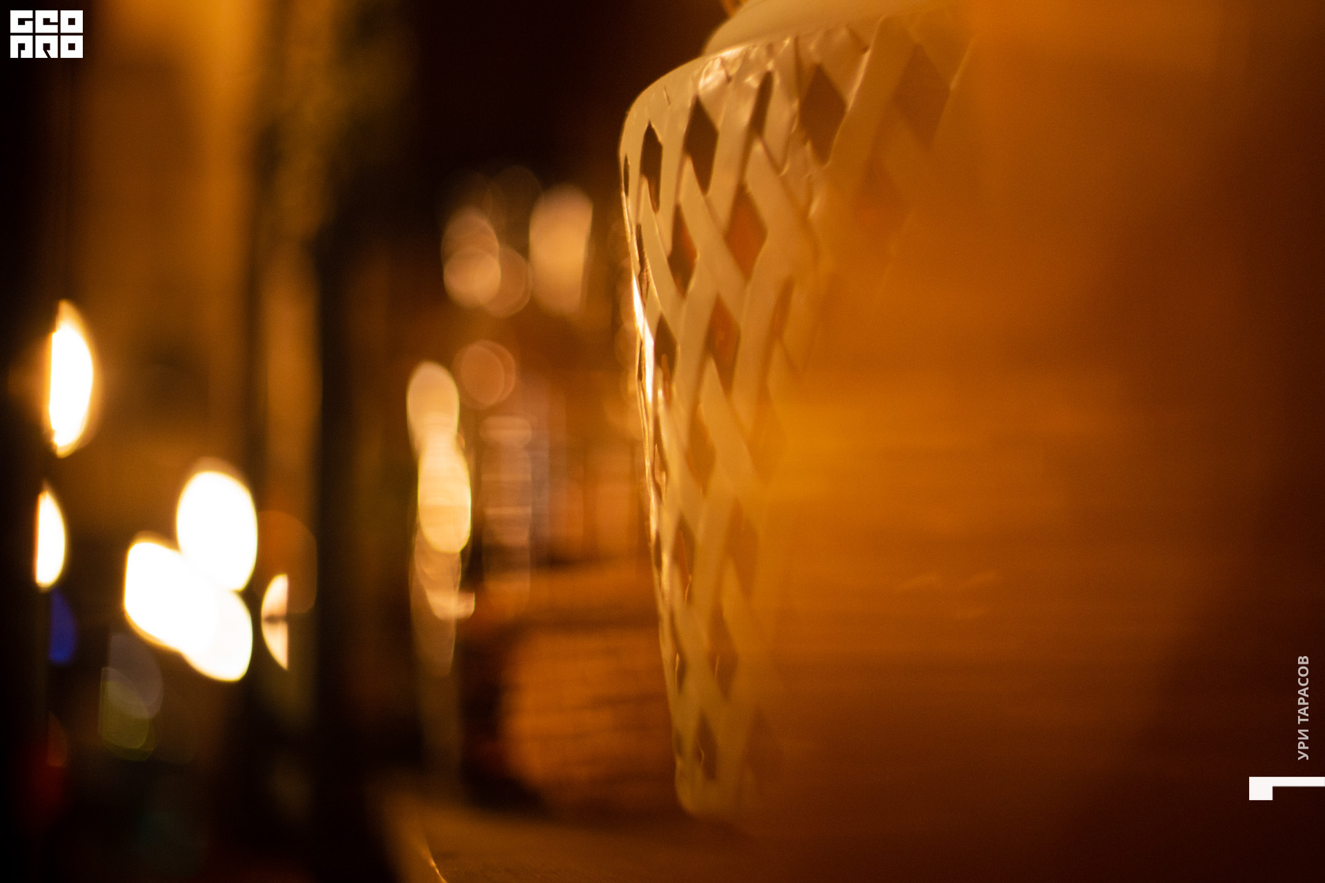 072 191101_211235_uri_0072.jpg