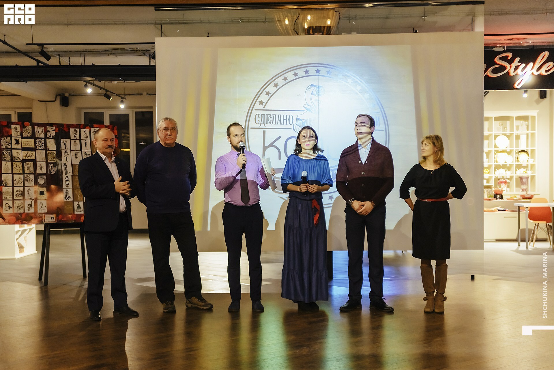  31.10.2019 цвет-82.jpg