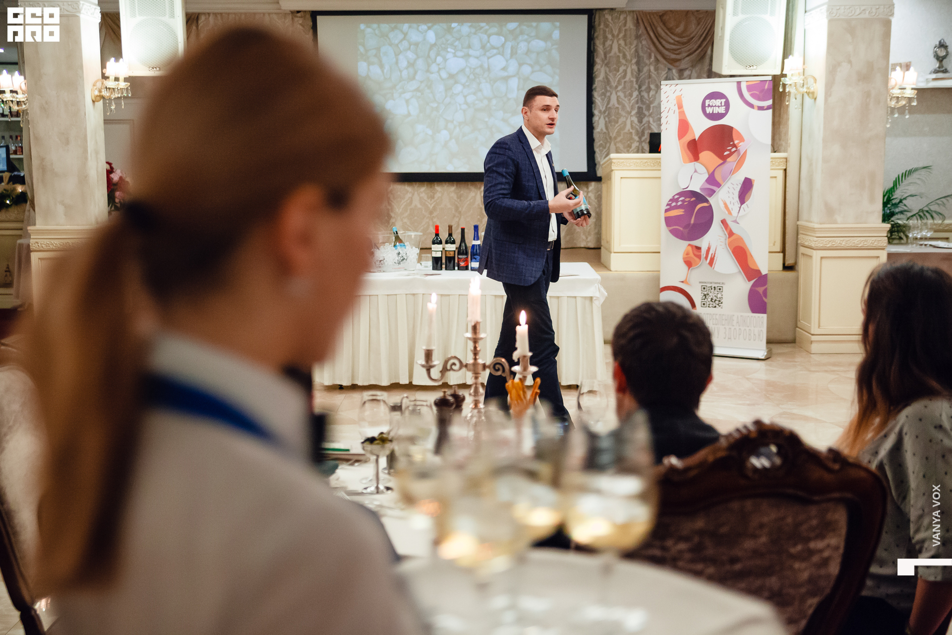 2019-12-04 19-00-00_Вокс_0064.jpg