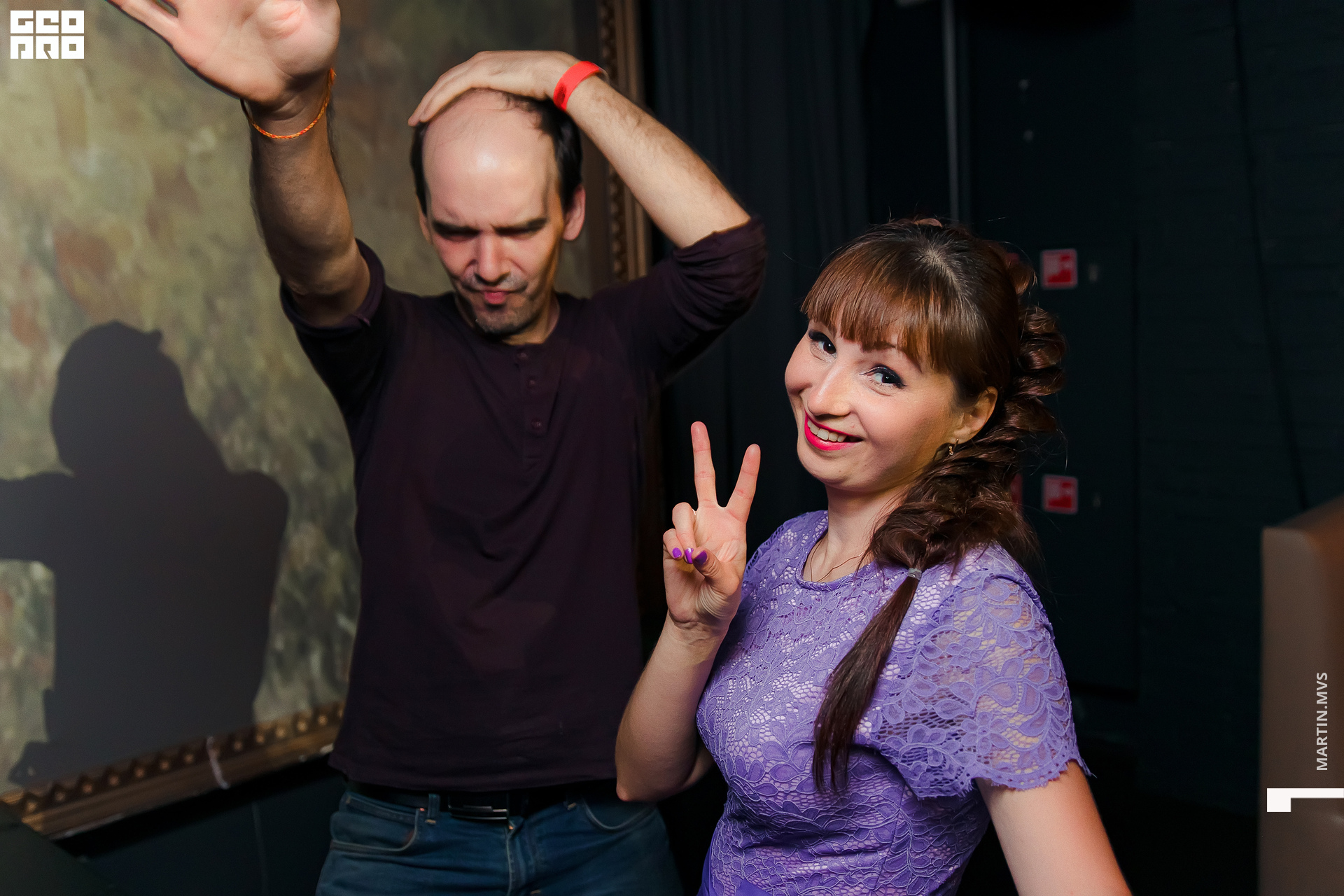 Кузня бар 17.07.2020_00008.jpg