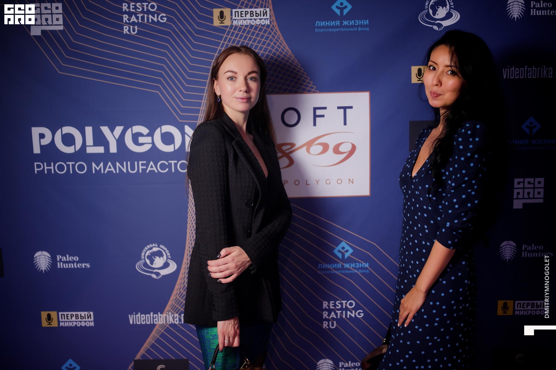 29.11.19_Polygon 1869_0021.jpg