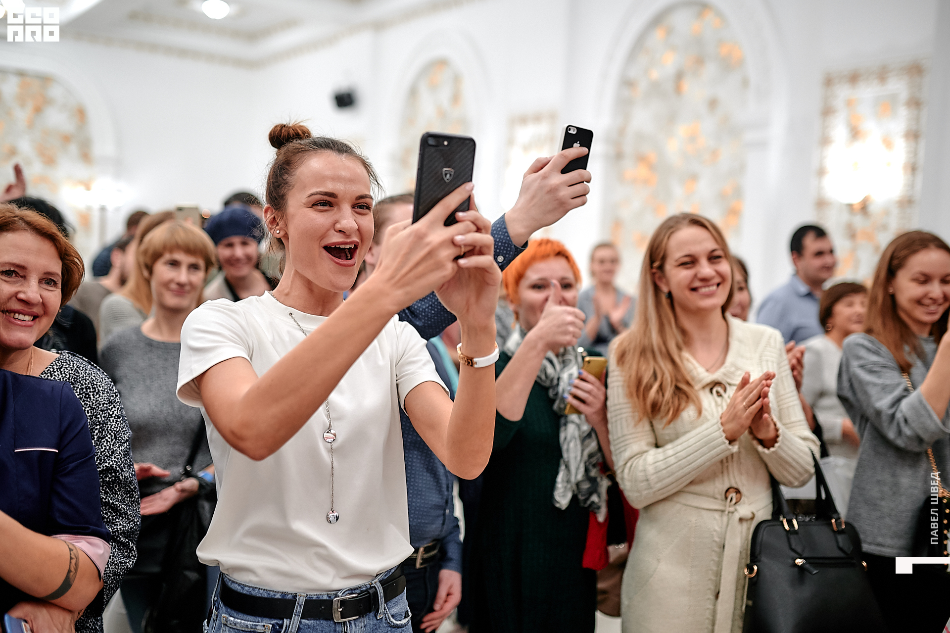 2019-11-24 13-10-00_SHVED_0344.jpg