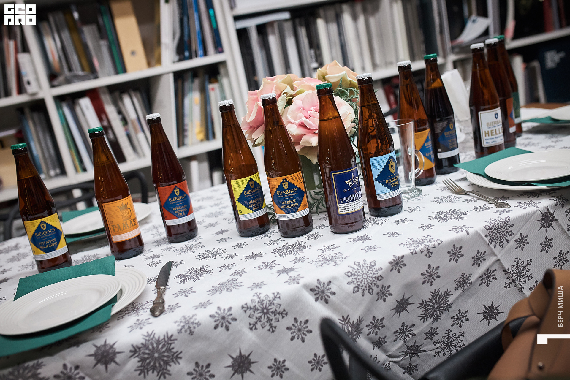 @misha.byorch 0013.jpg