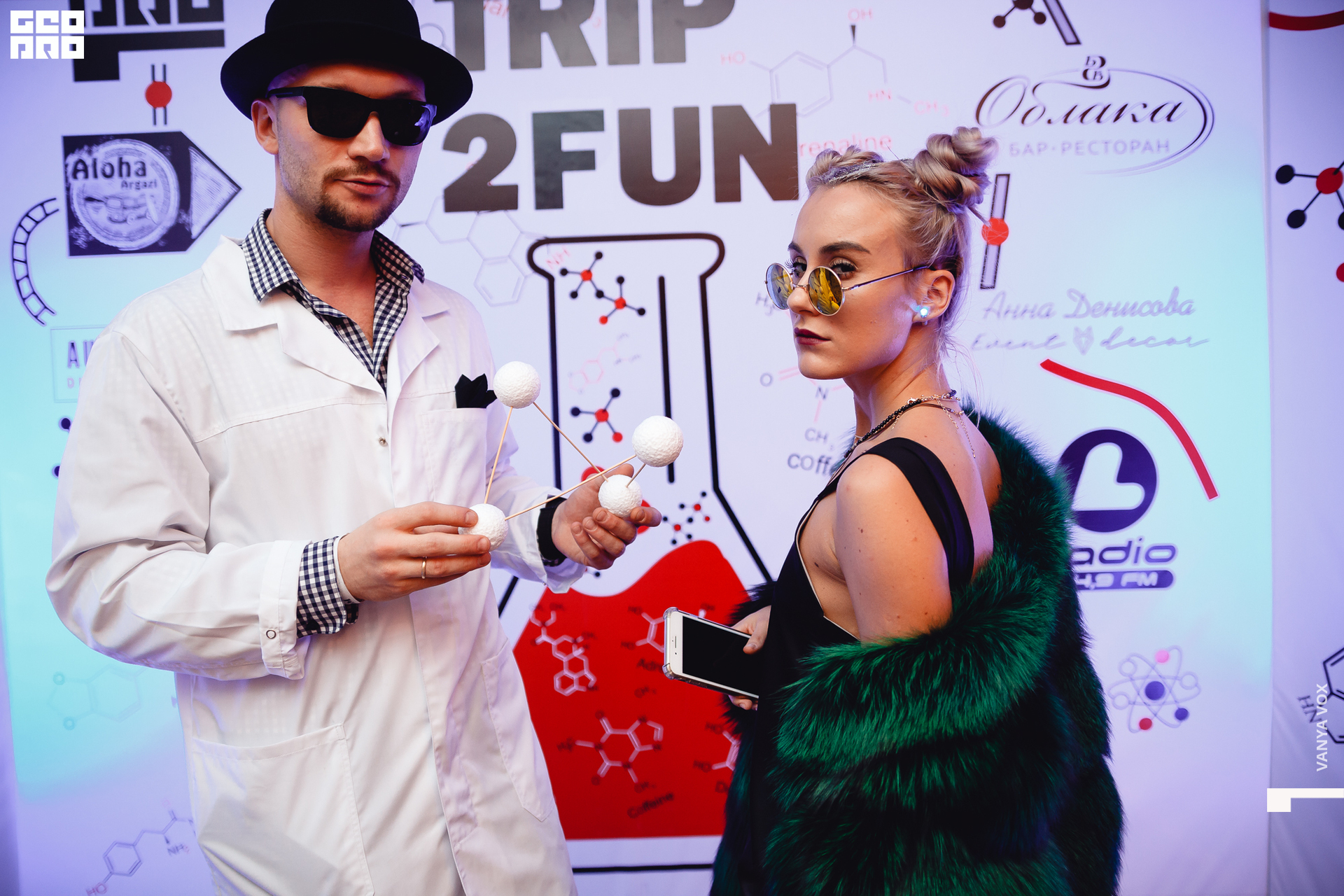 2019-11-22 23-00-00_Вокс_0057.jpg