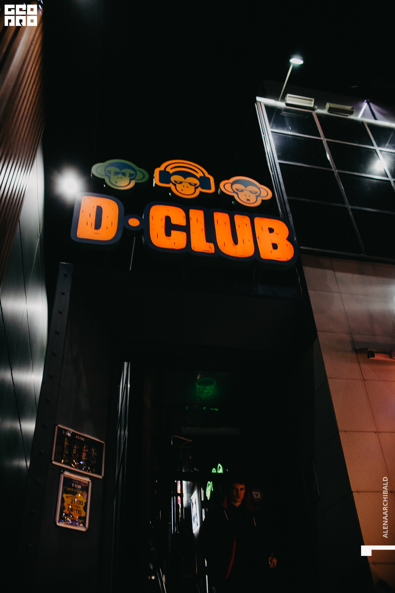 2019-10-12 00-30-27_alenaarchibald_0001.jpg