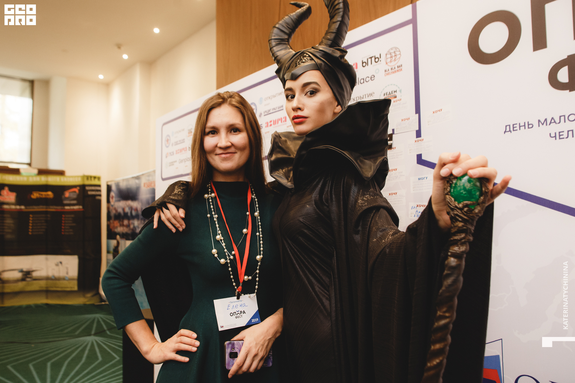 2019-10-25 14-00-00_Tychinina_0003.jpg