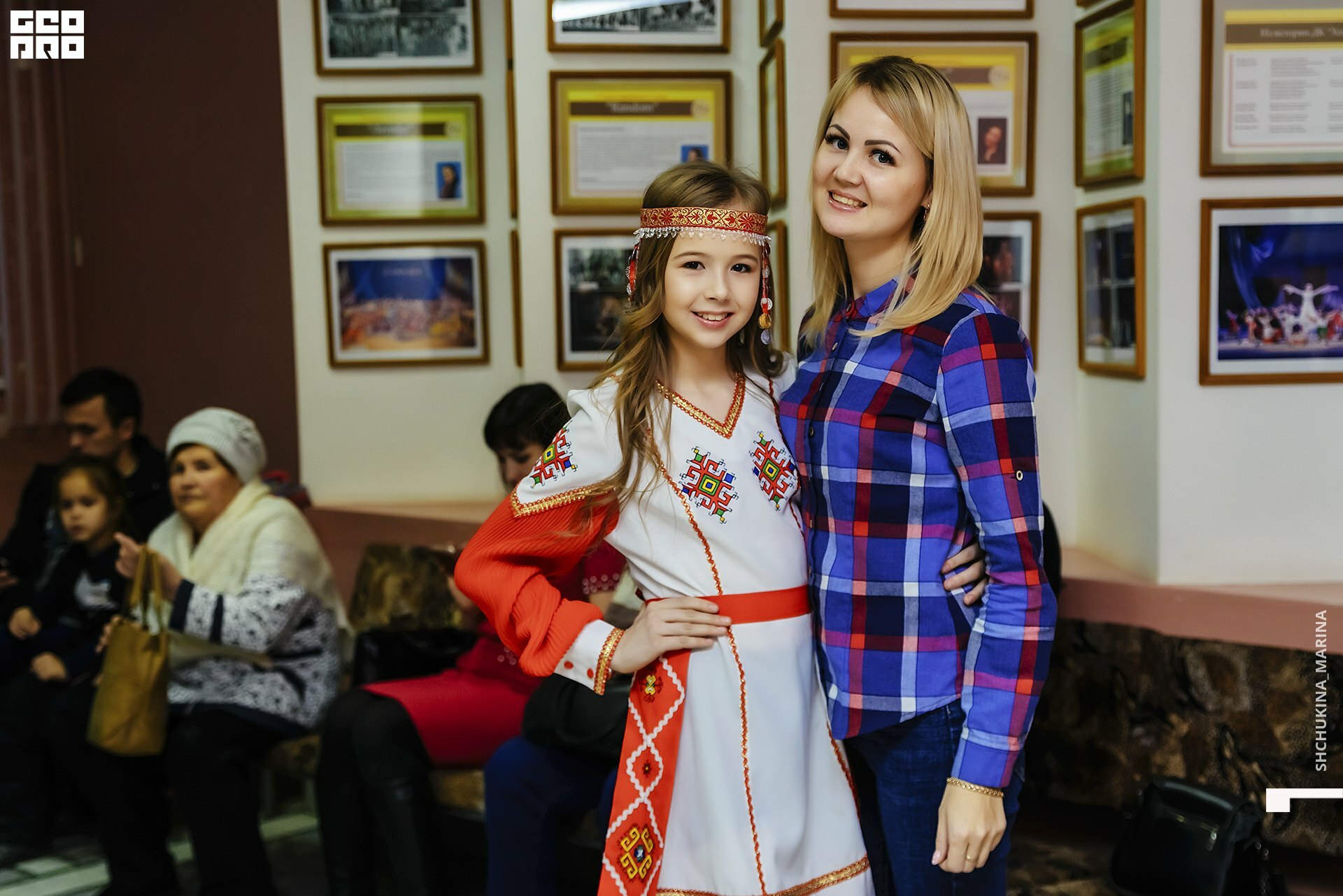 24.11.2019 дк химик-16.jpg