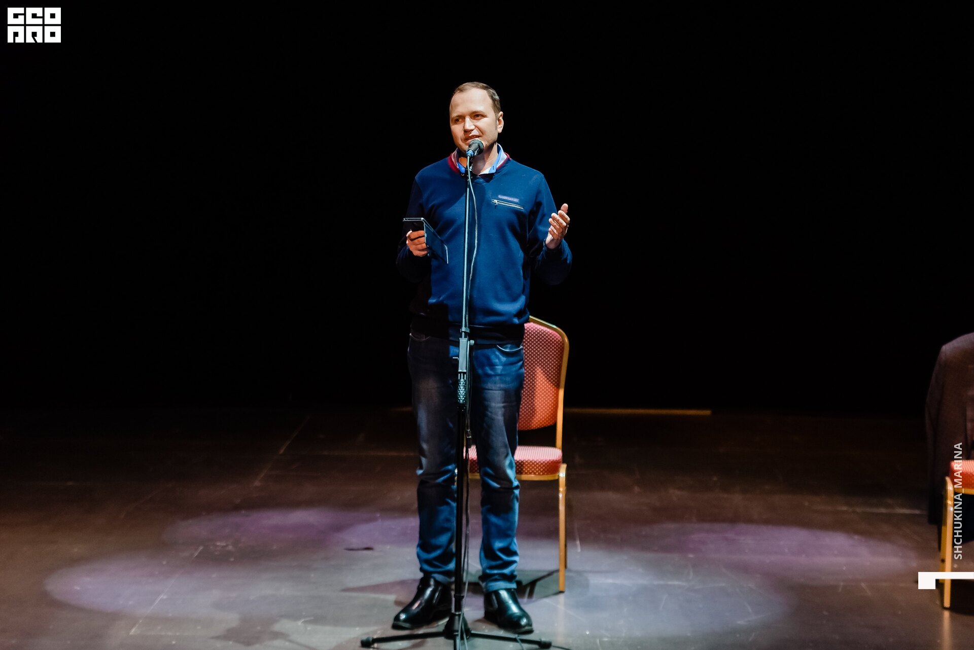 камерный 19.01.2020-62.jpg