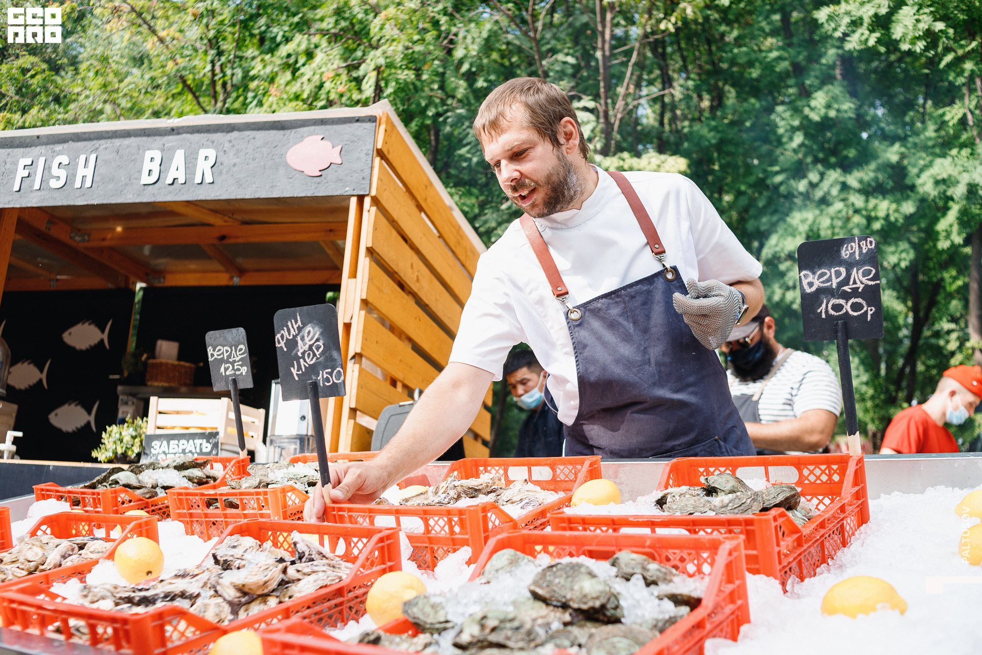 032-2020-07-25-16-08-36 - Paltusov.jpg