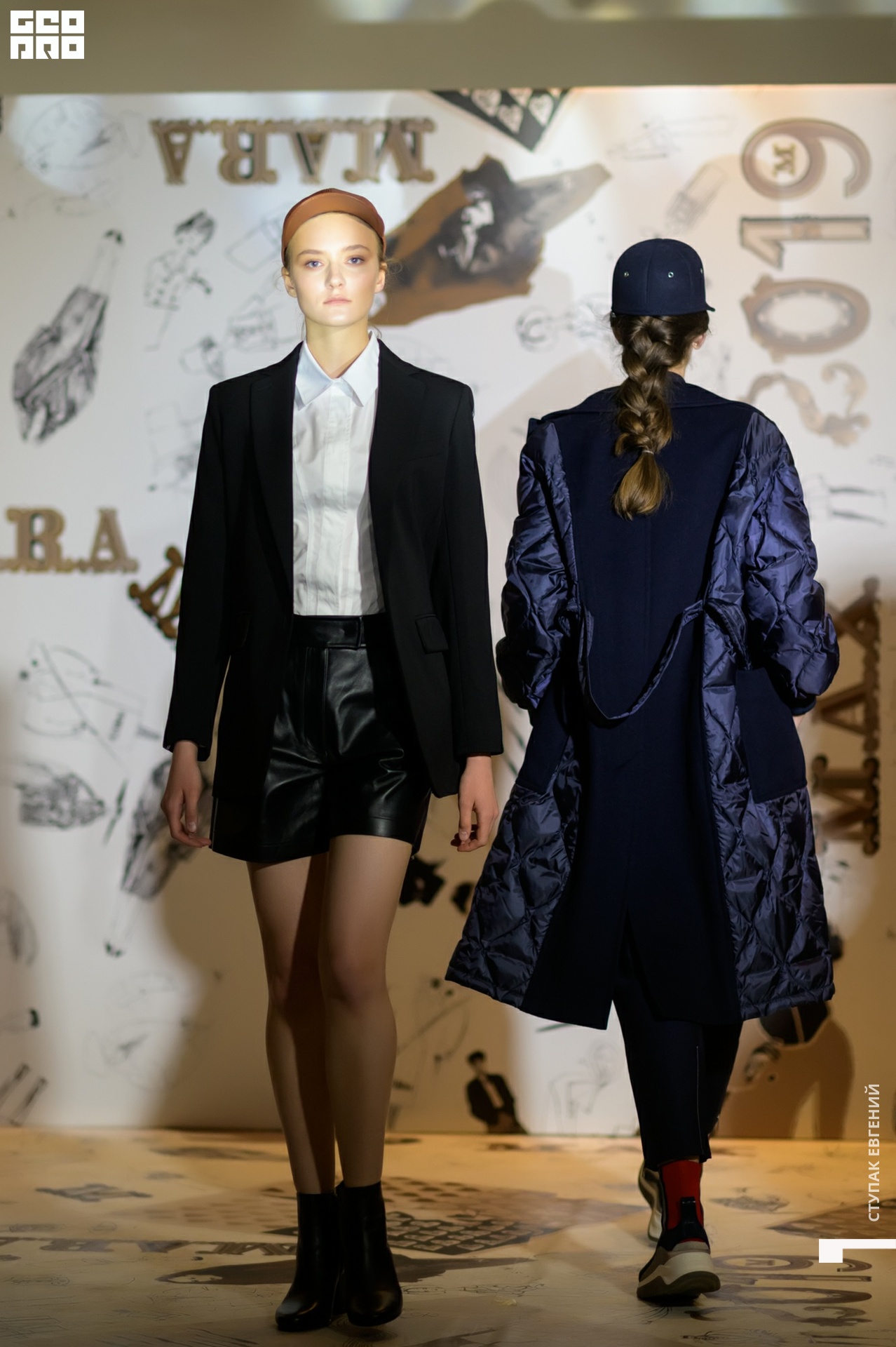 untitled (242 of 369).jpg