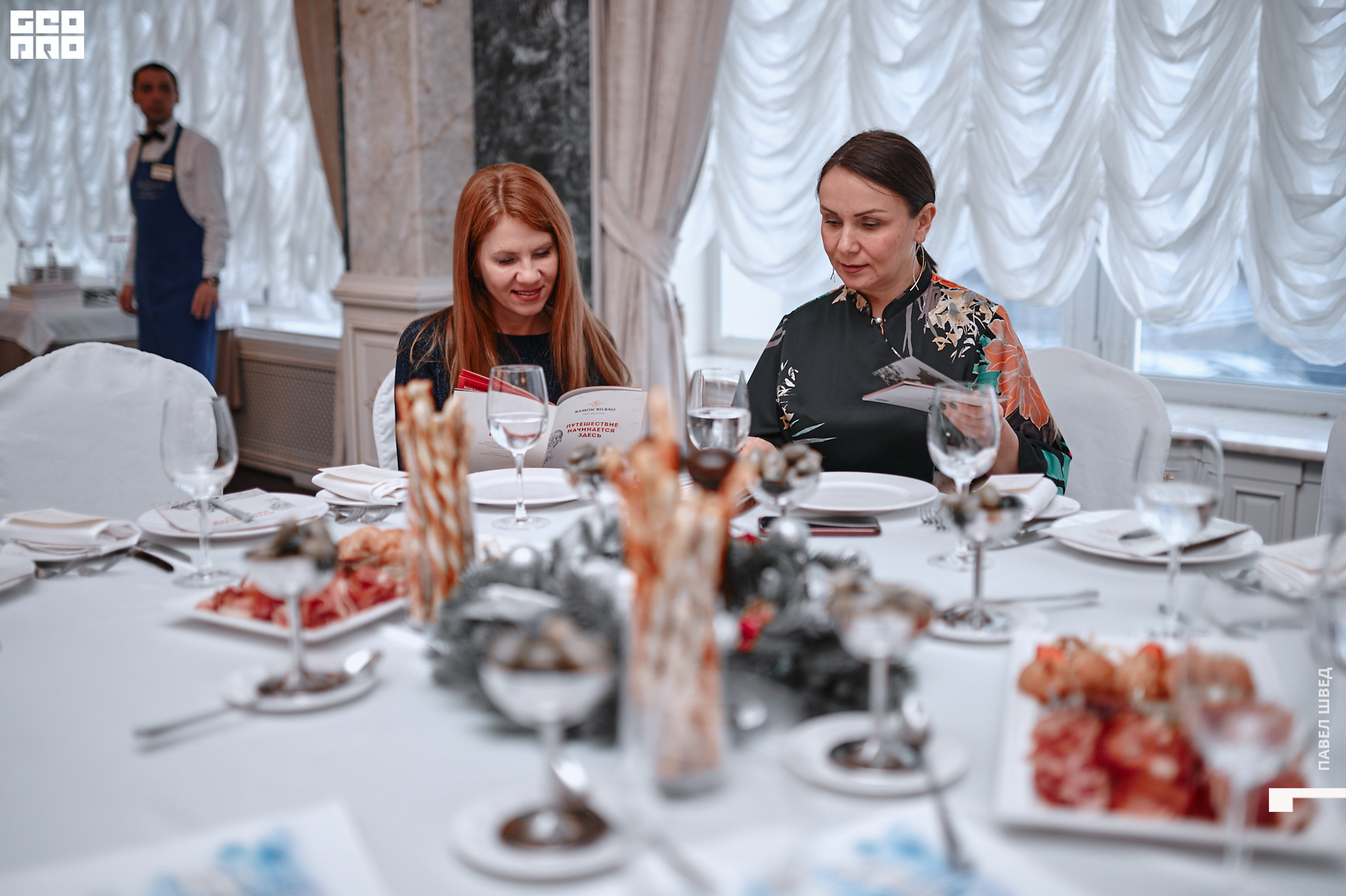 2019-12-05 16-10-00_SHVED_0011.jpg