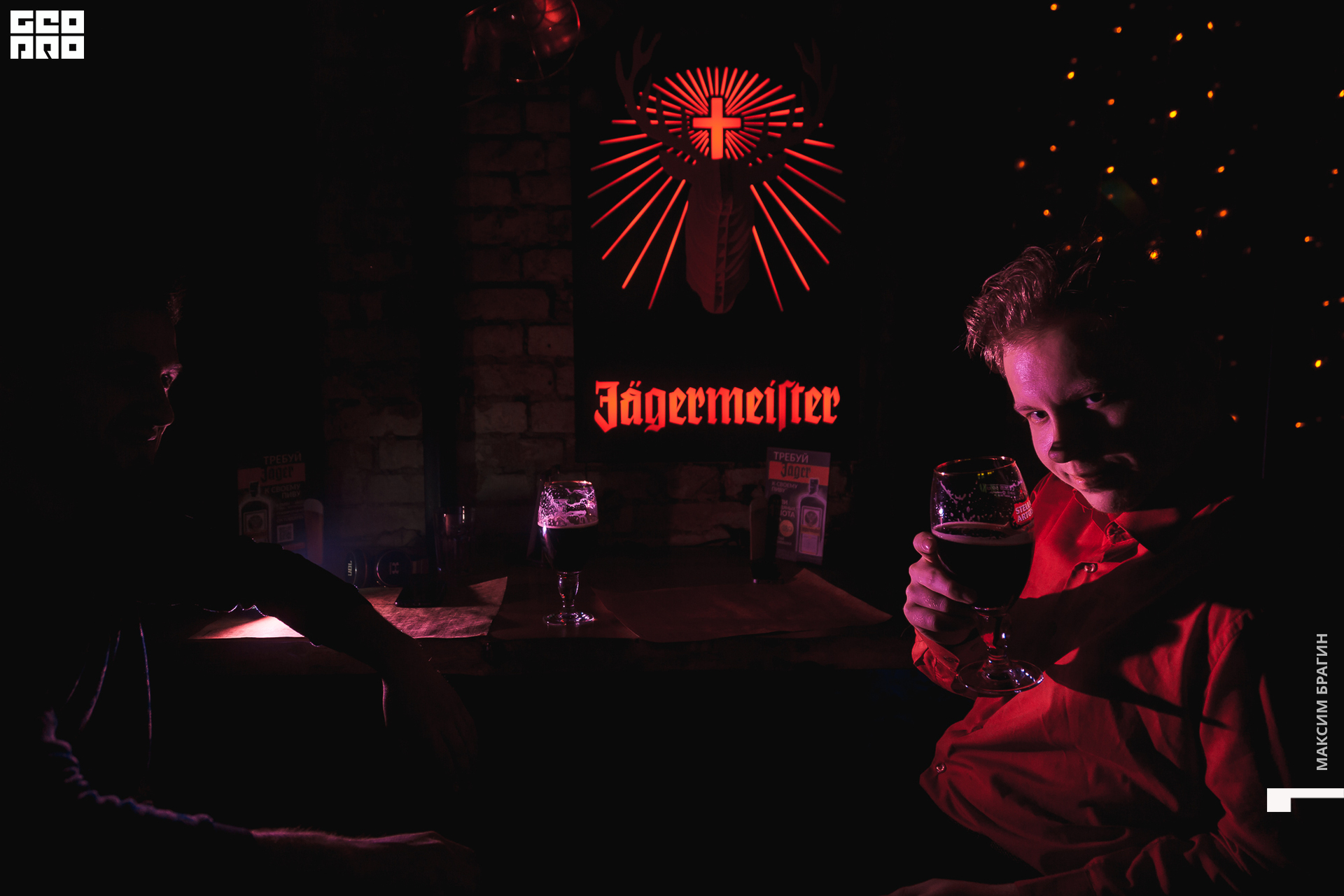 2019-12-21 02-13-33 Maxbragin.jpg