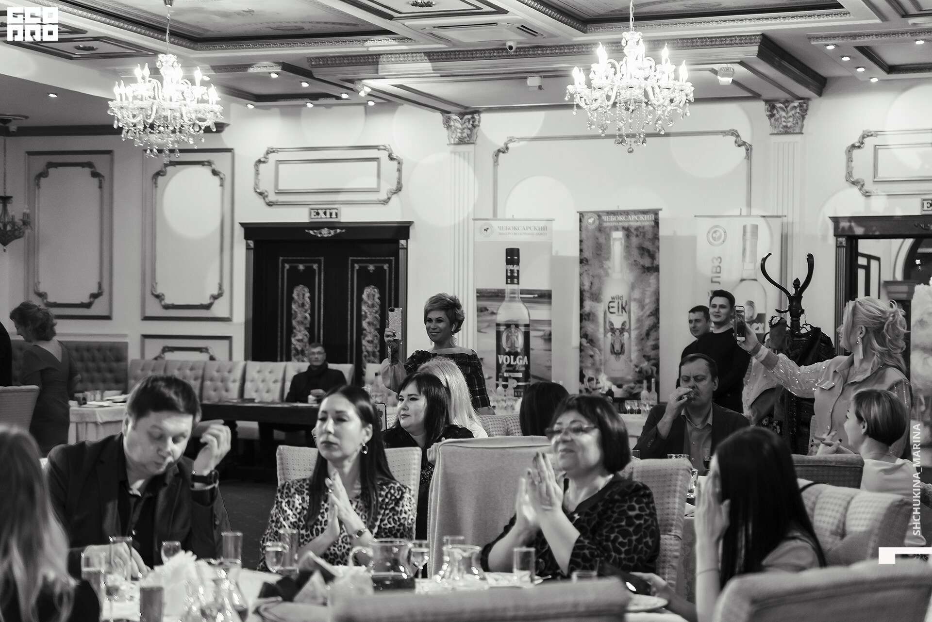 03.11.2019 цвет-152.jpg