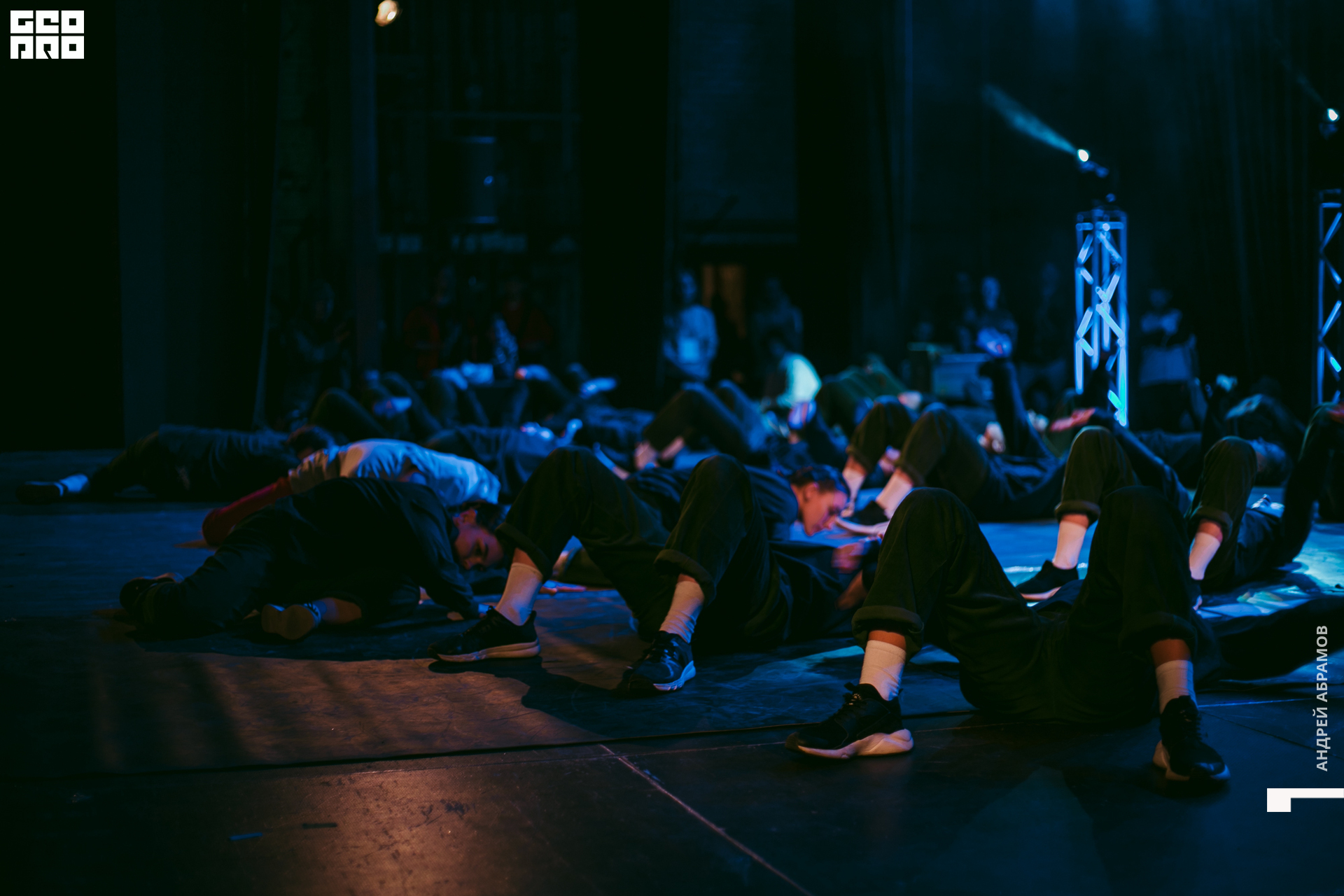 011219 Energy Абрамов 0122.jpg