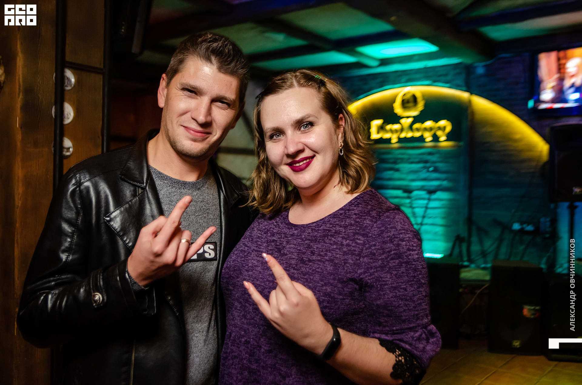 Фото 080 копия.jpg