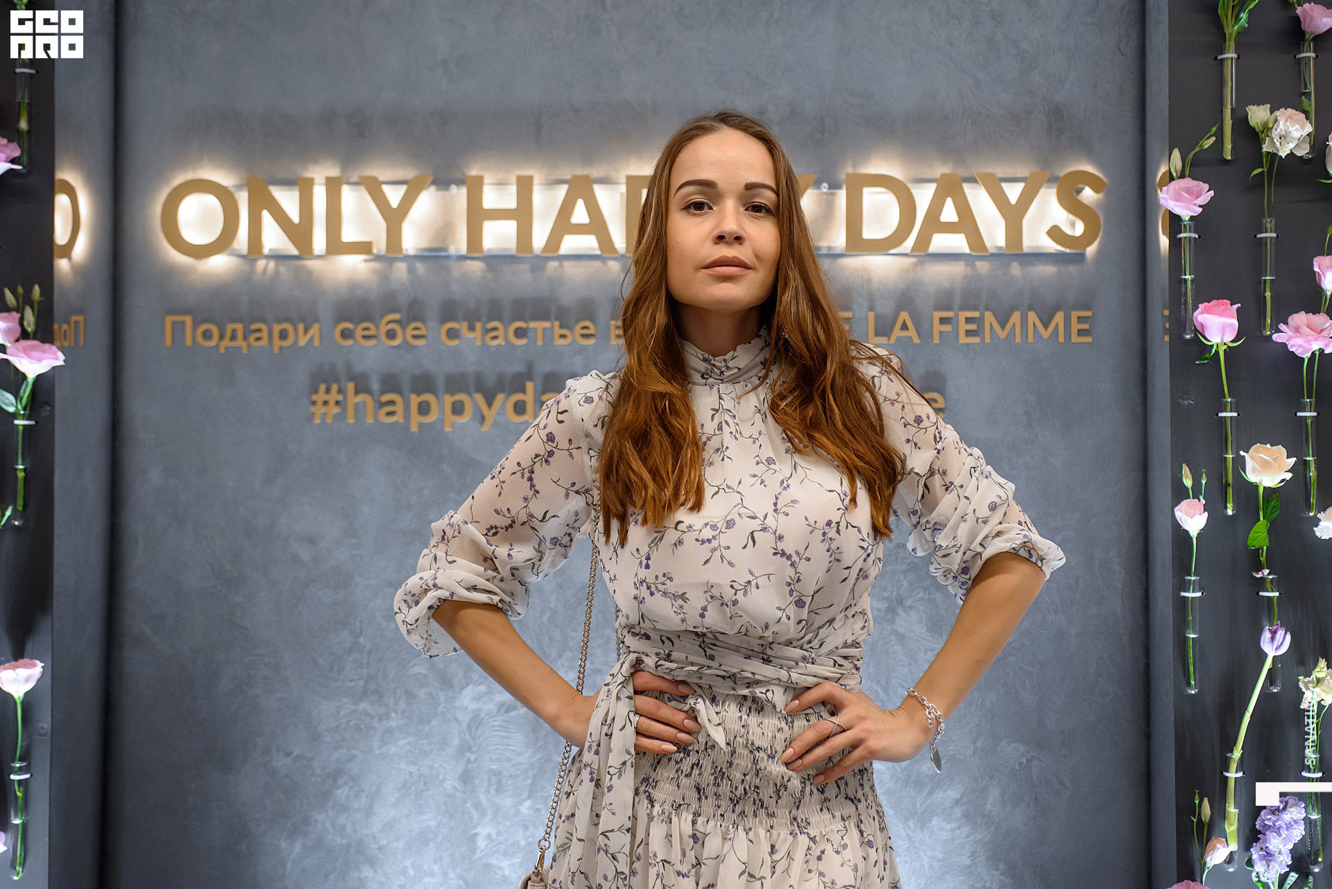 0118_2020-10-17_18-30-42 - Sanatina.jpg