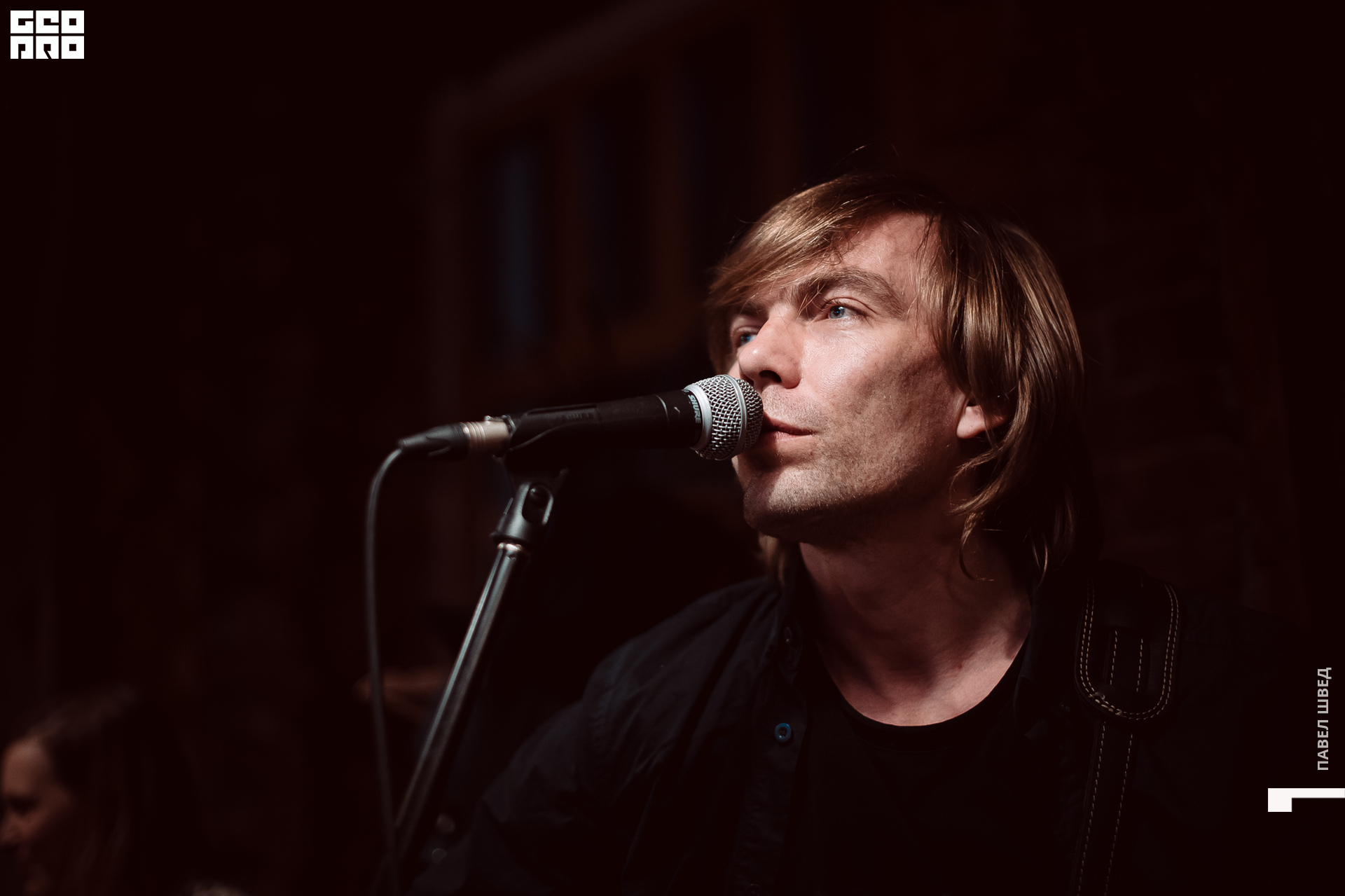 2019-12-25 20-10-00_SHVED_0074.jpg