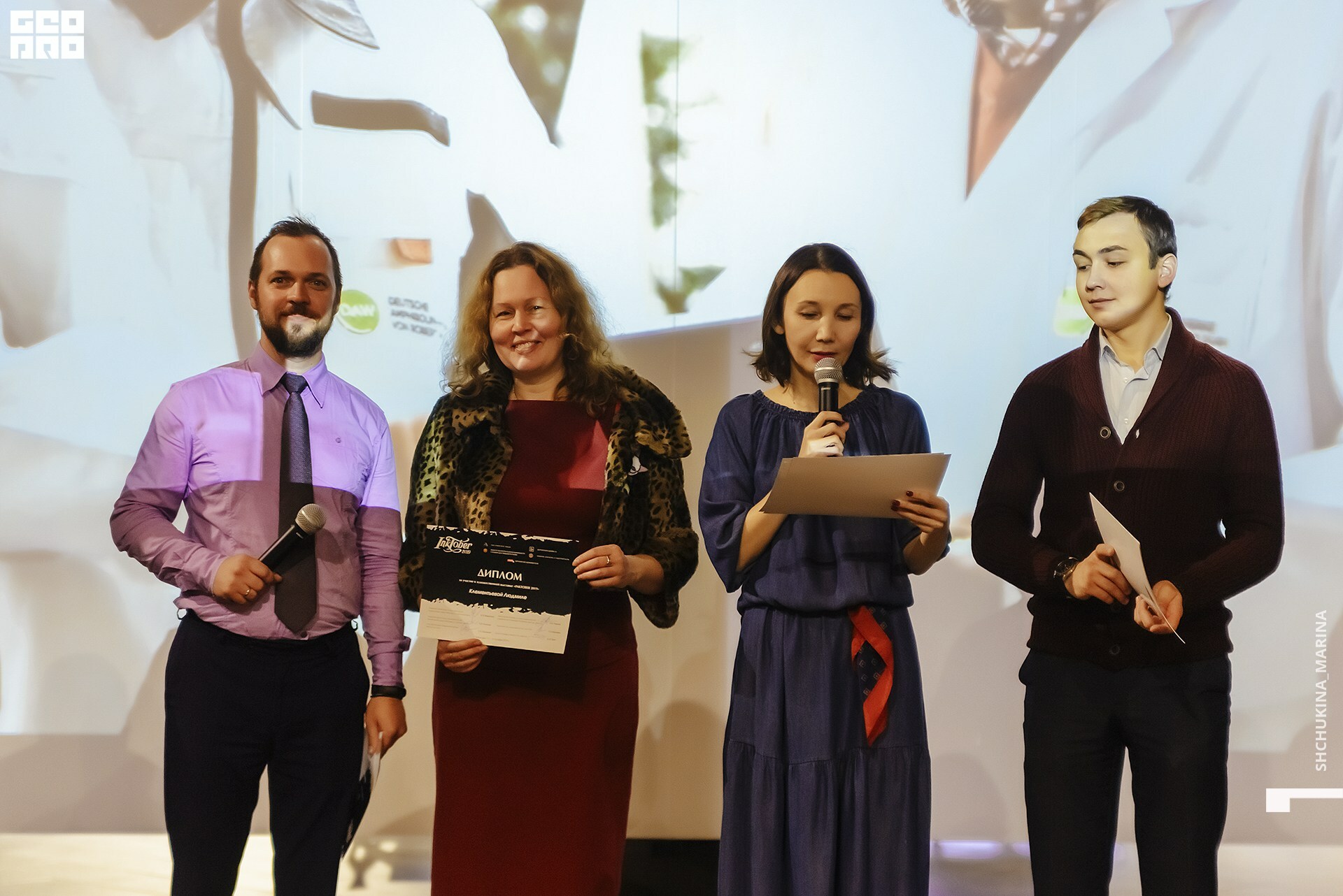  31.10.2019 цвет-68.jpg