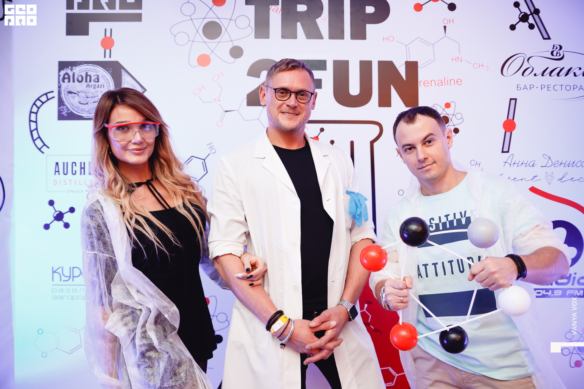 2019-11-22 23-00-00_Вокс_0008.jpg