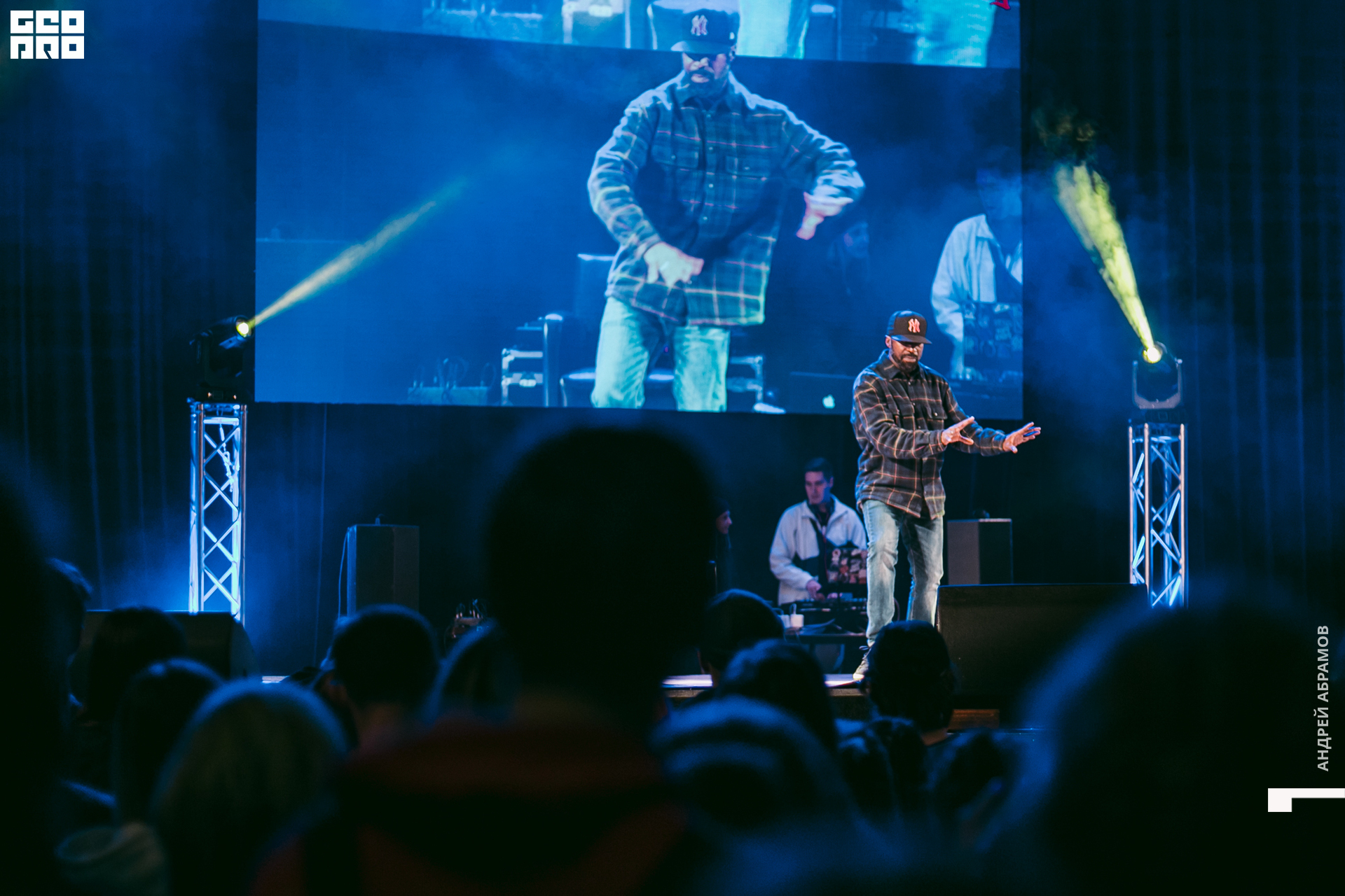 011219 Energy Абрамов 0052.jpg