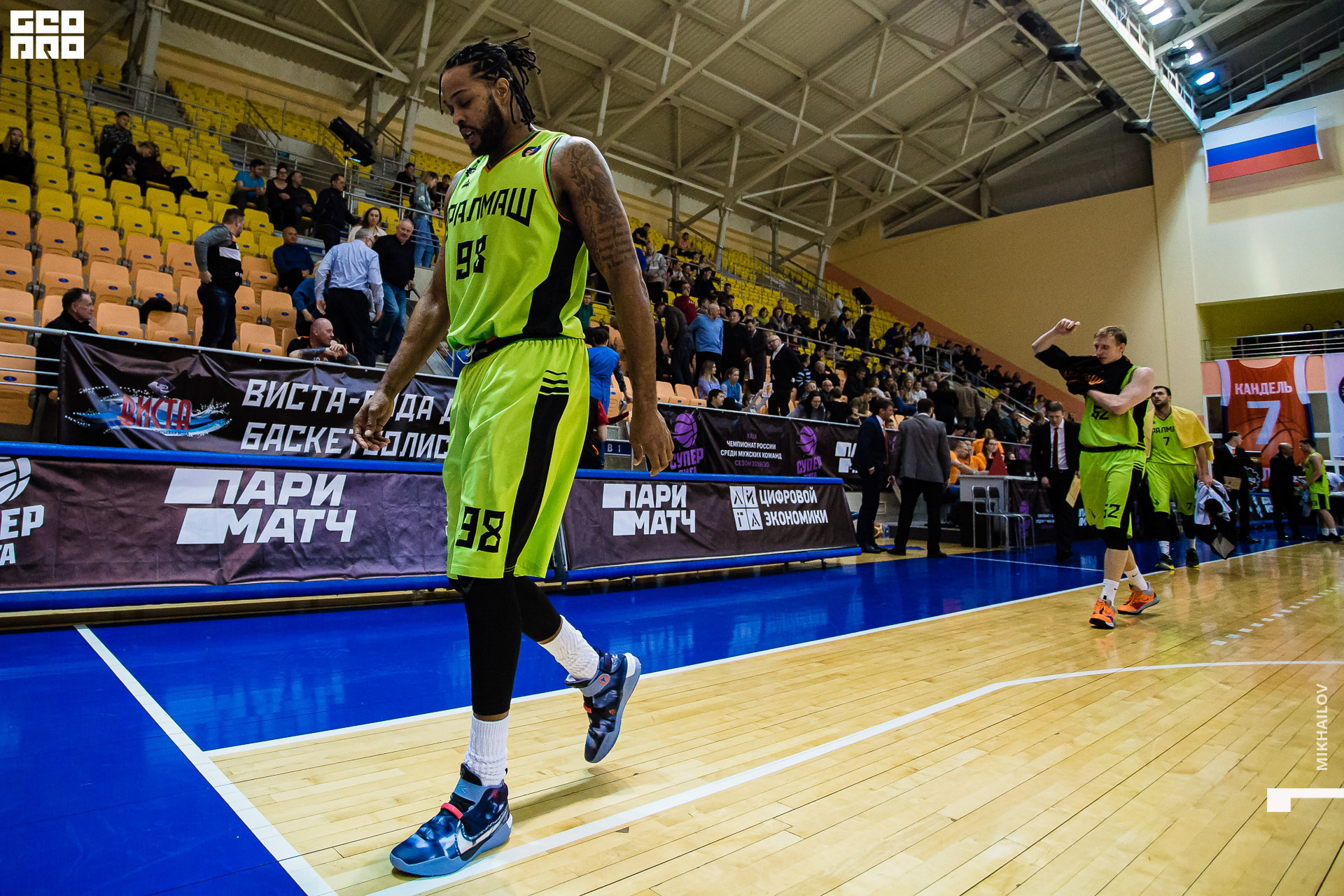 115-2020-02-06-19-52-44-06.02.20 - Уралмаш - Михайлов - 1920.JPG